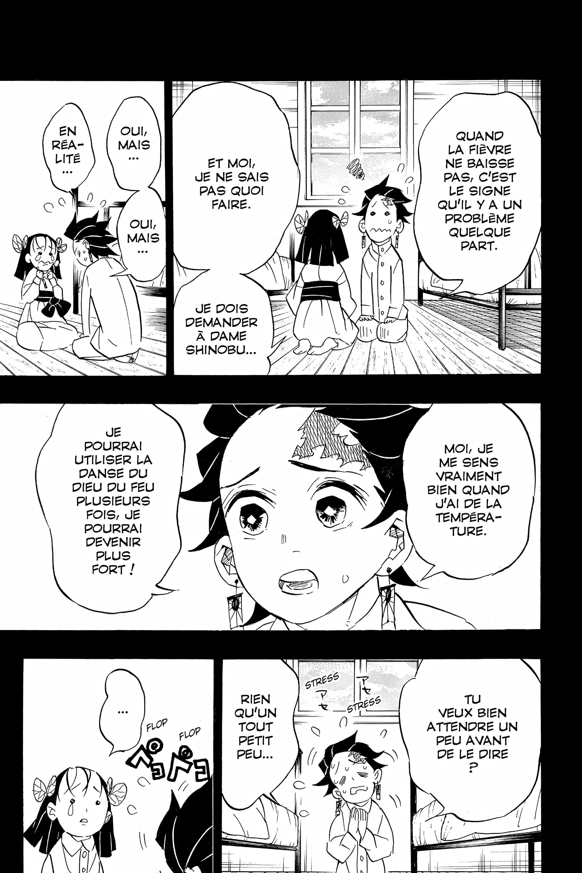 Chapter Image 704