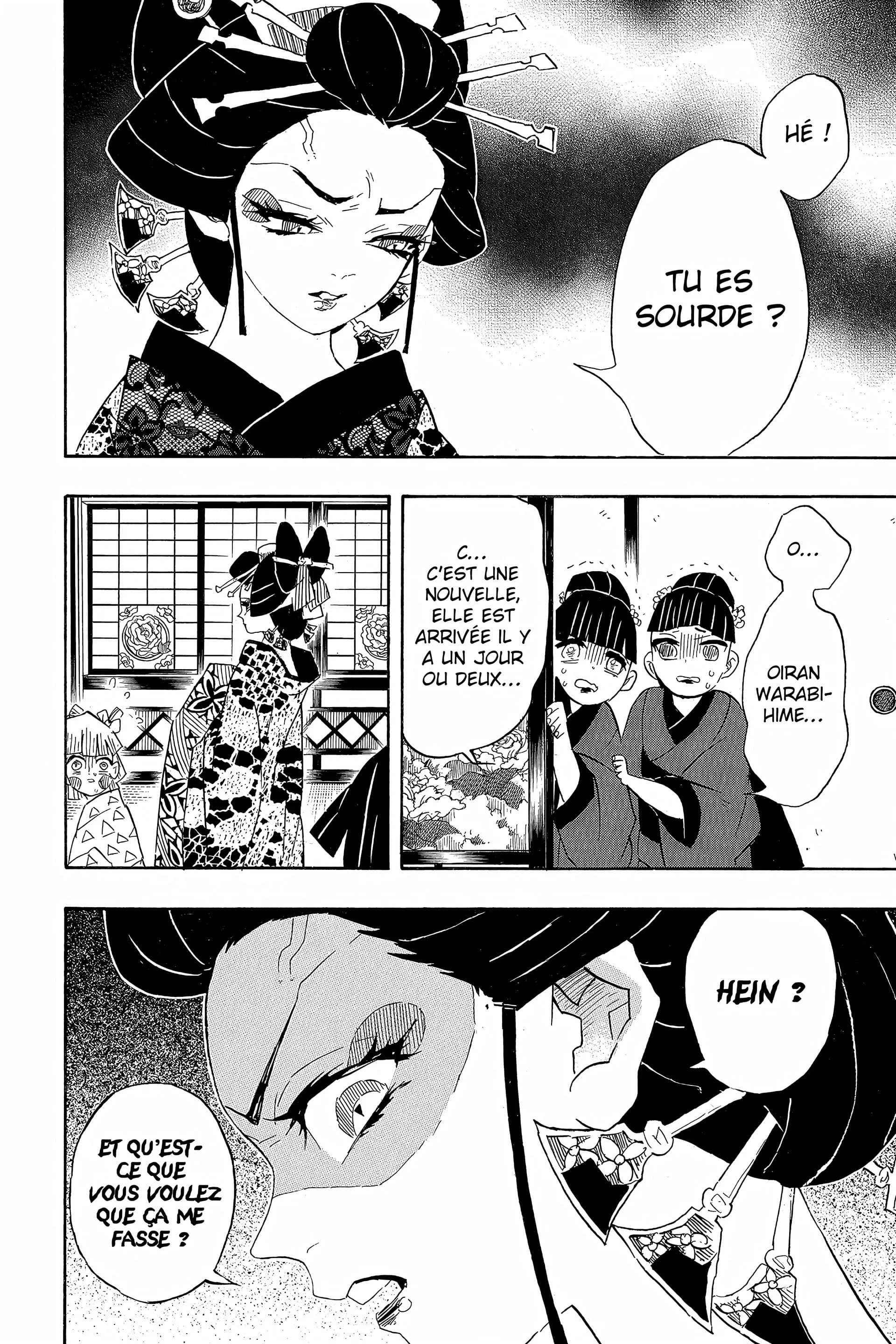 Chapter Image 260