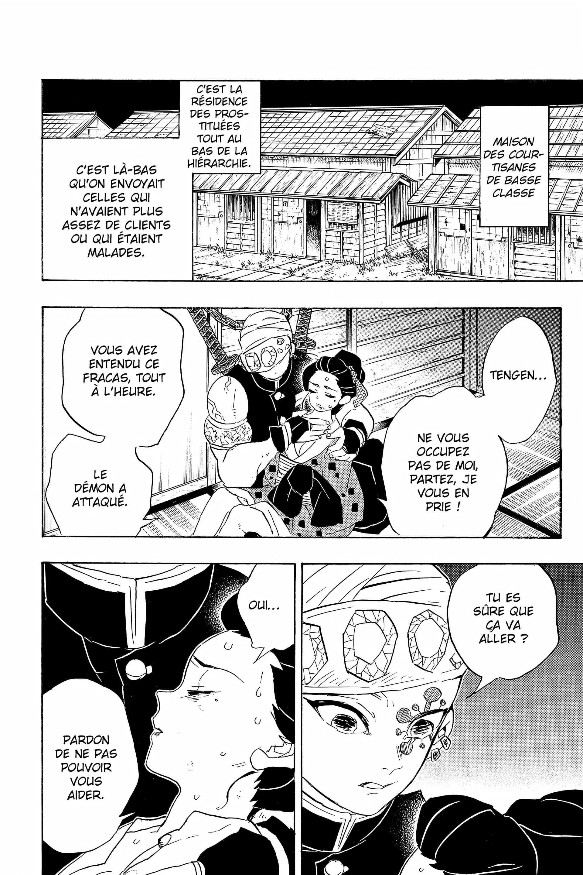 Chapter Image 704