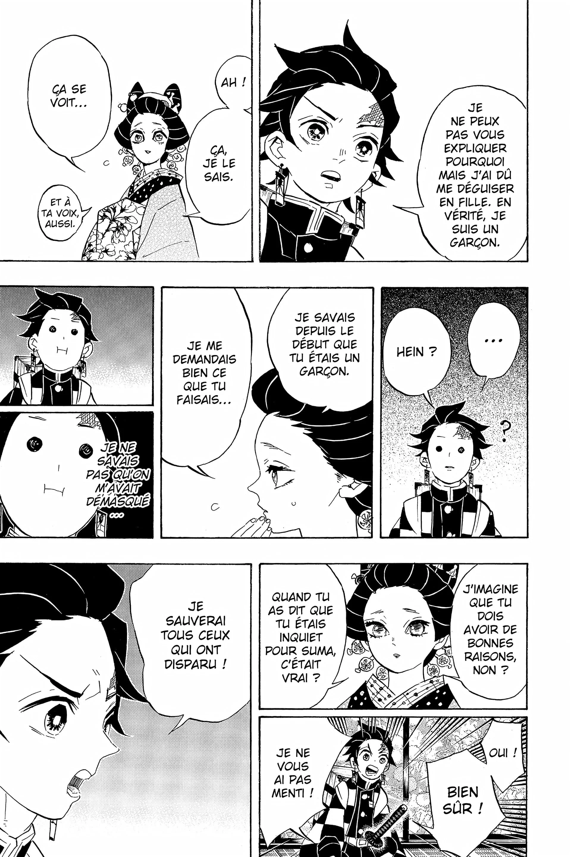 Chapter Image 704
