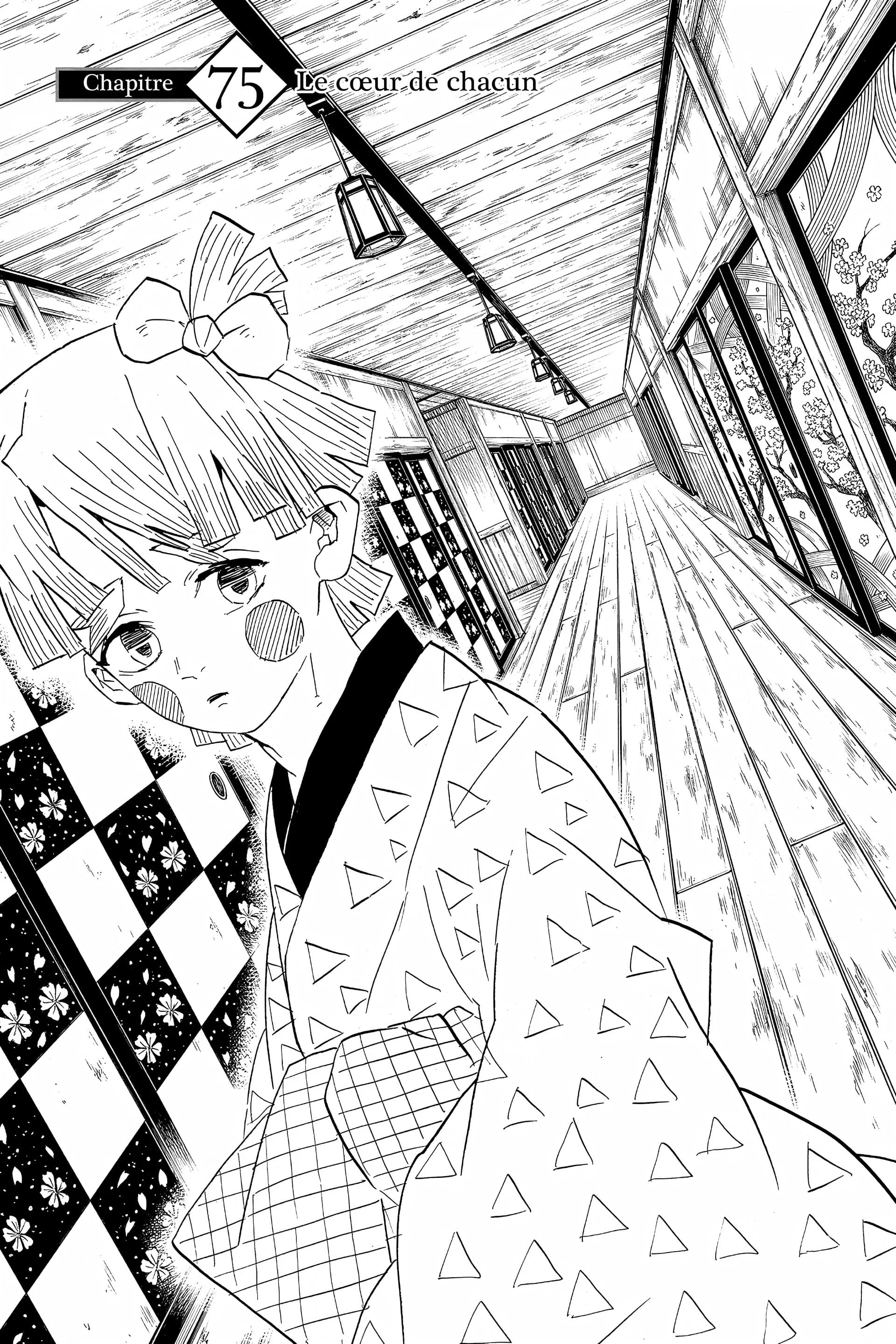 Chapter Image 186