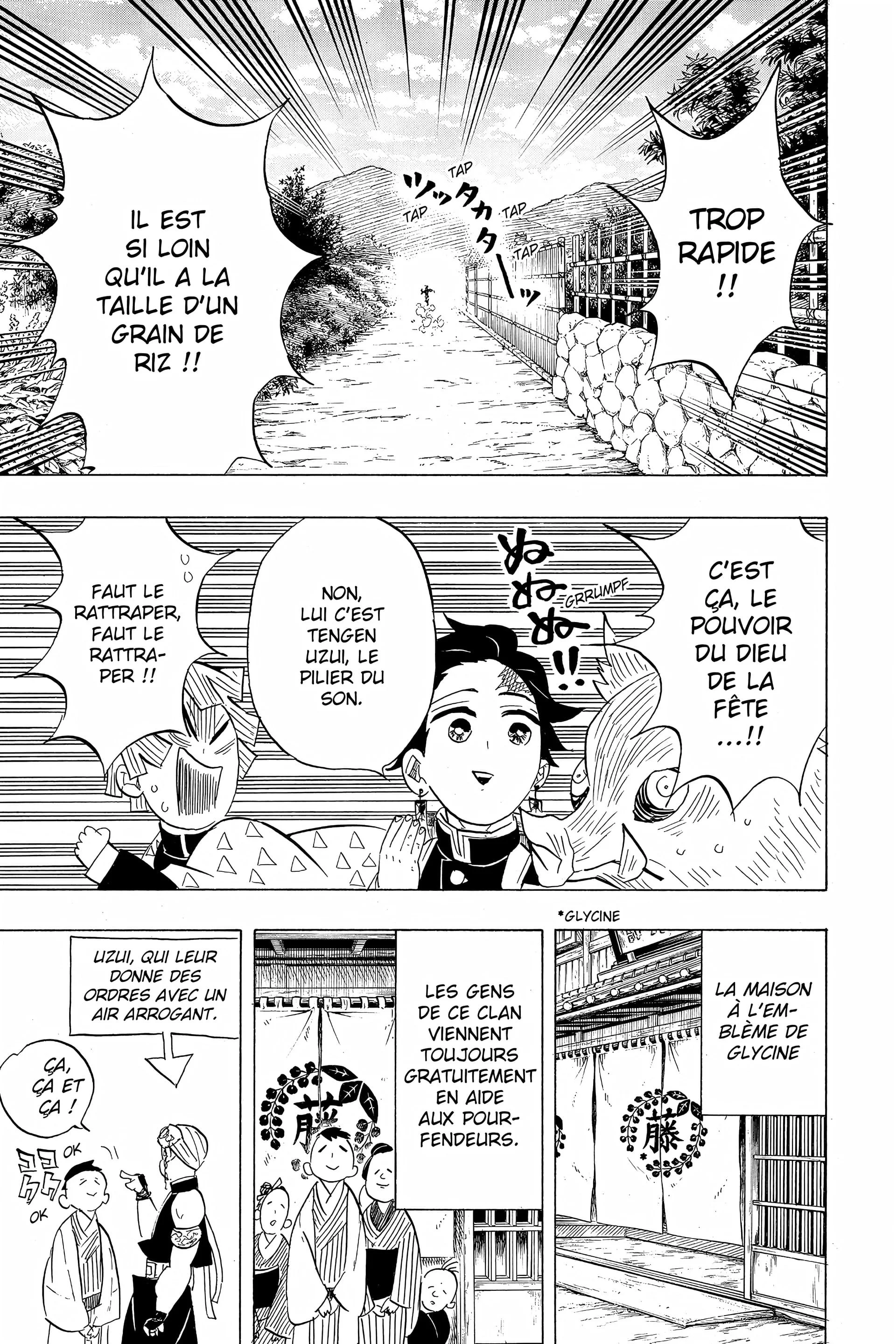 Chapter Image 371