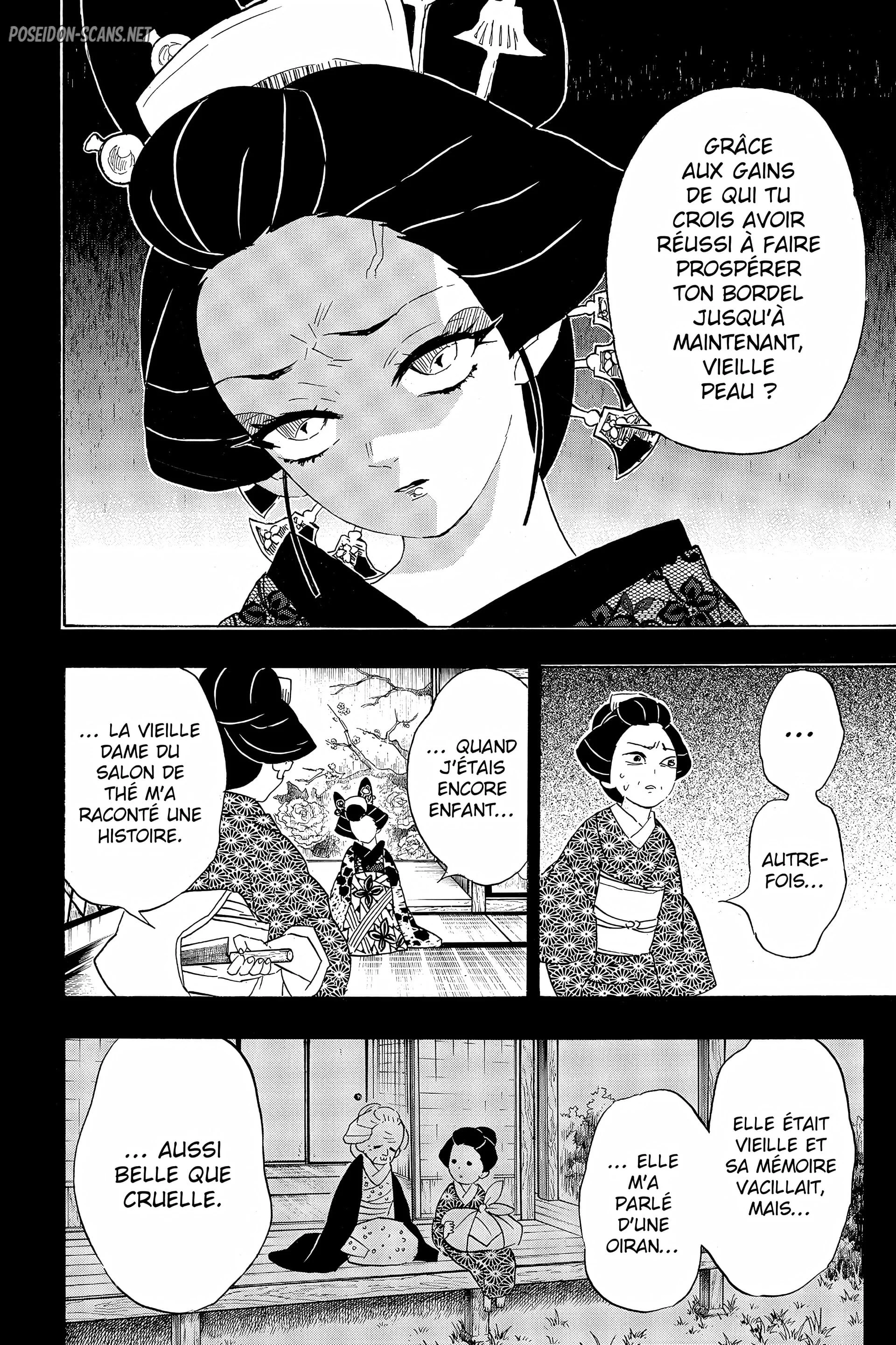 Chapter Image 556
