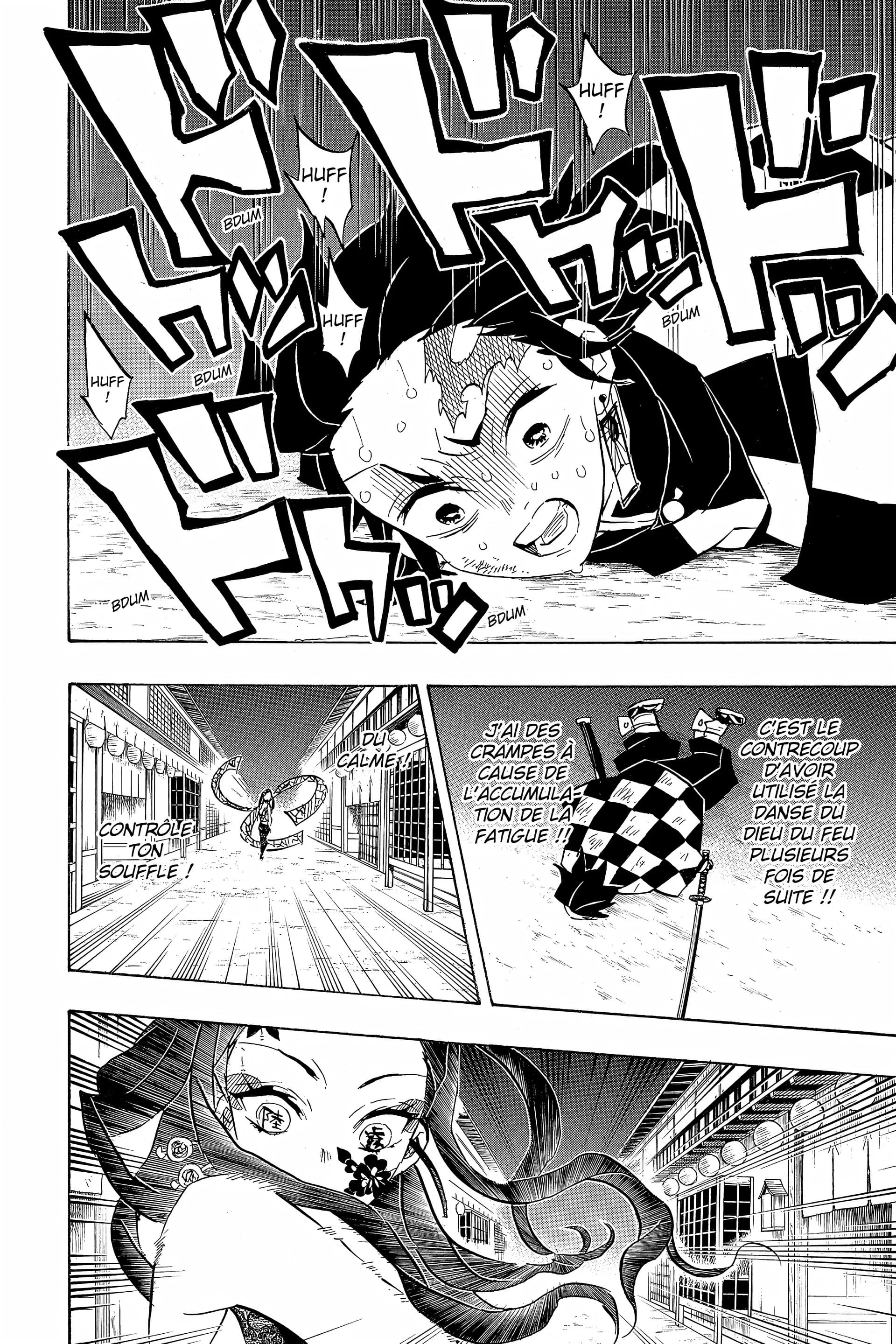 Chapter Image 519