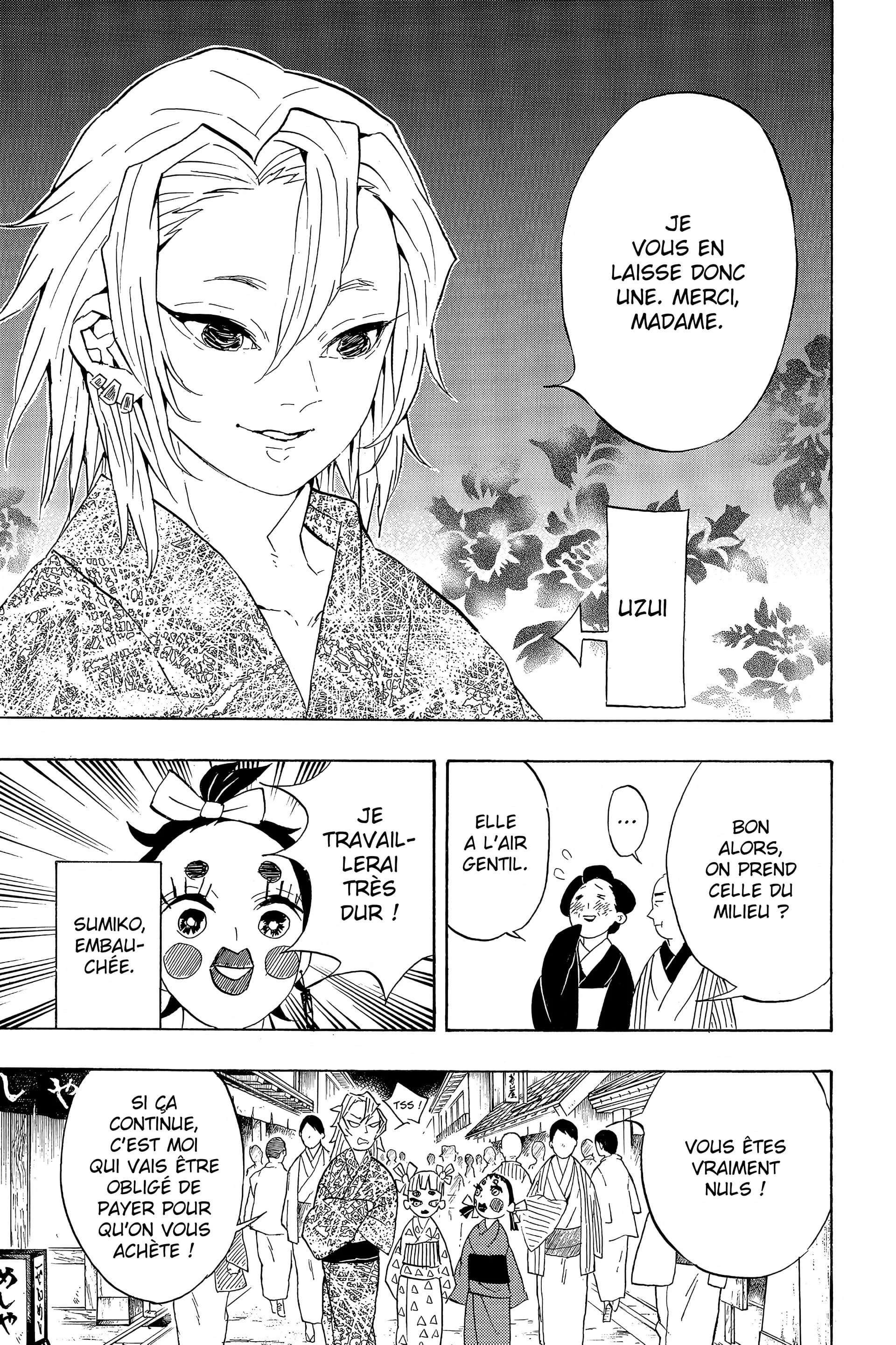 Chapter Image 741