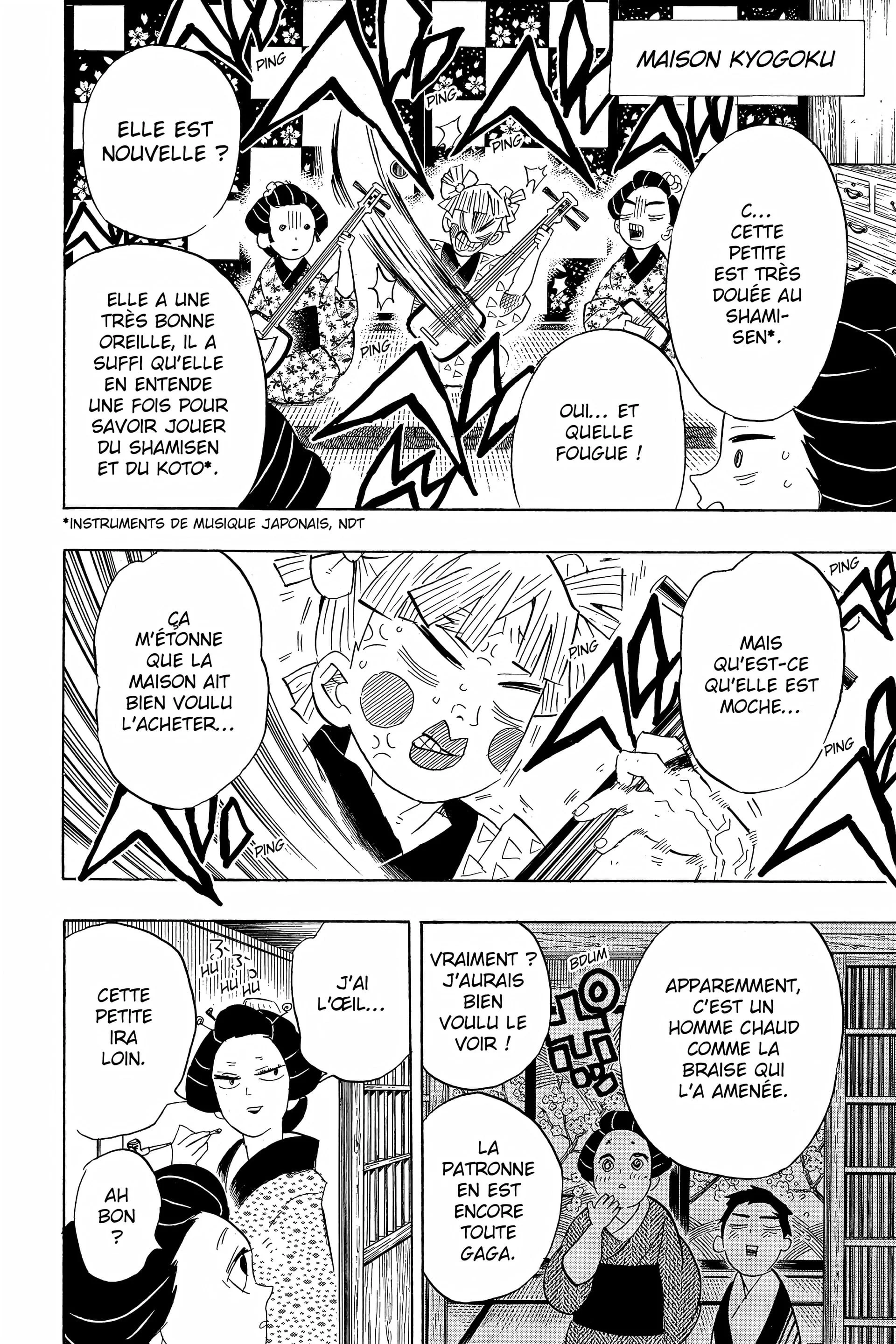 Chapter Image 75