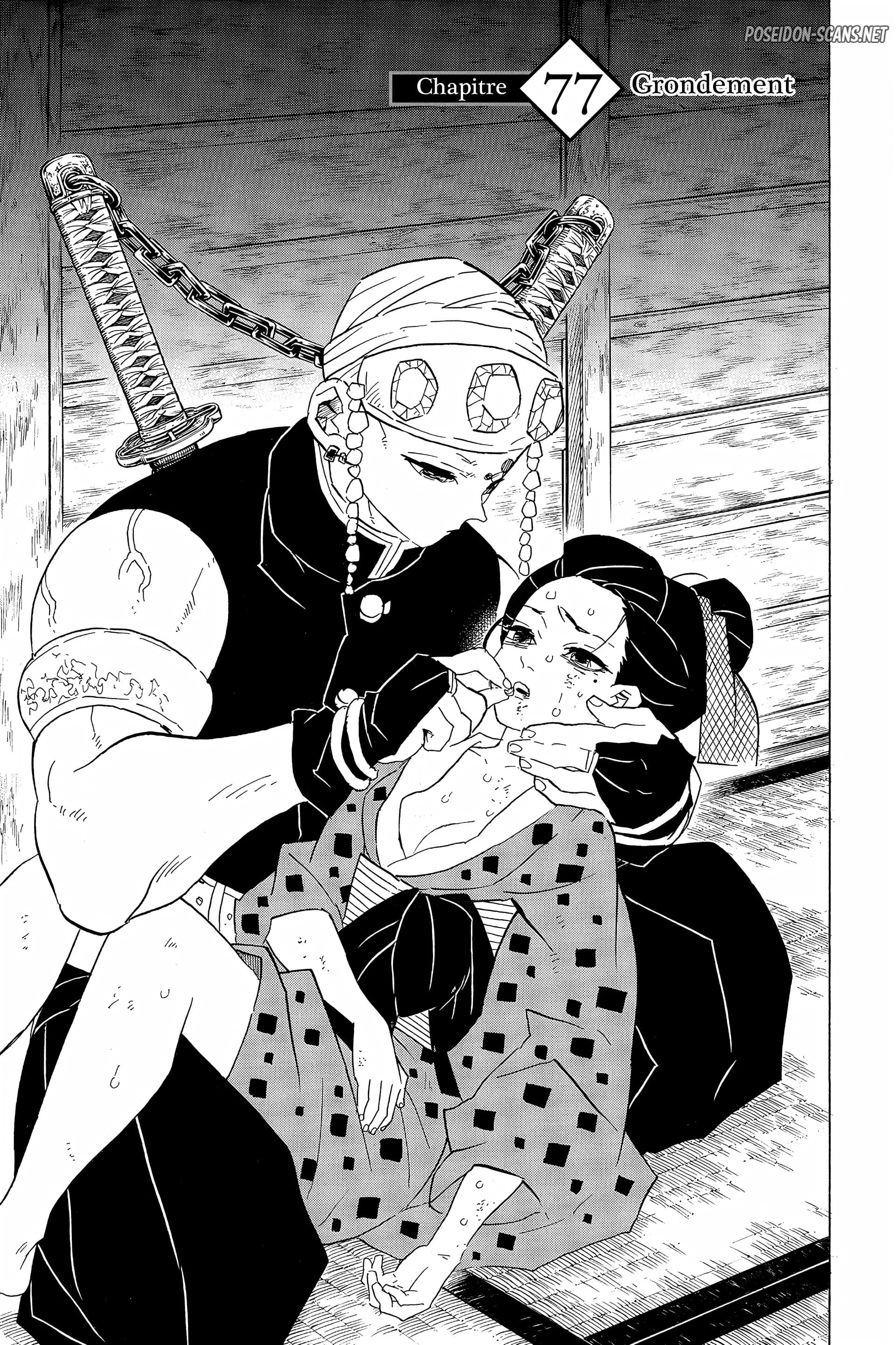 Chapter Image 667