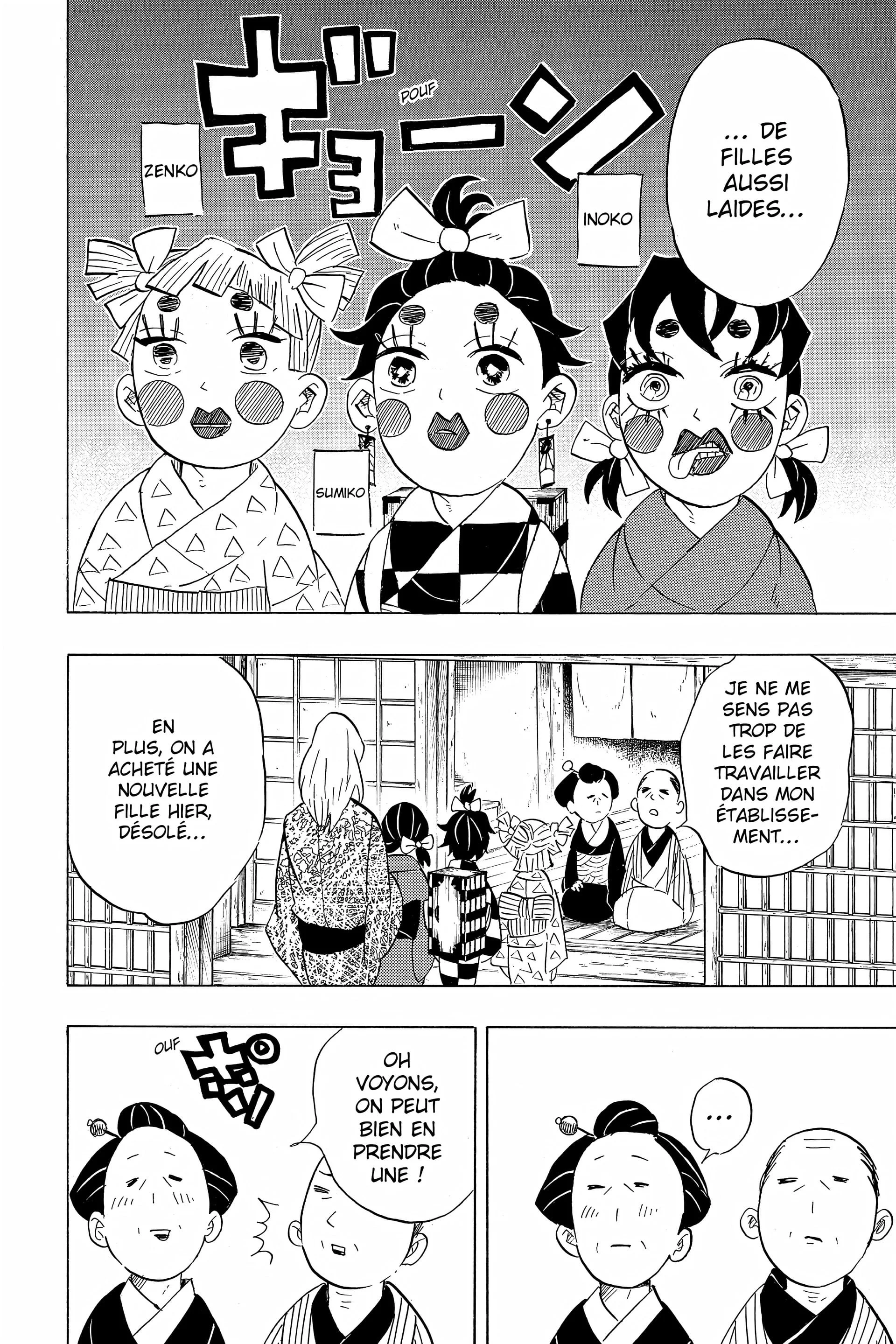 Chapter Image 704