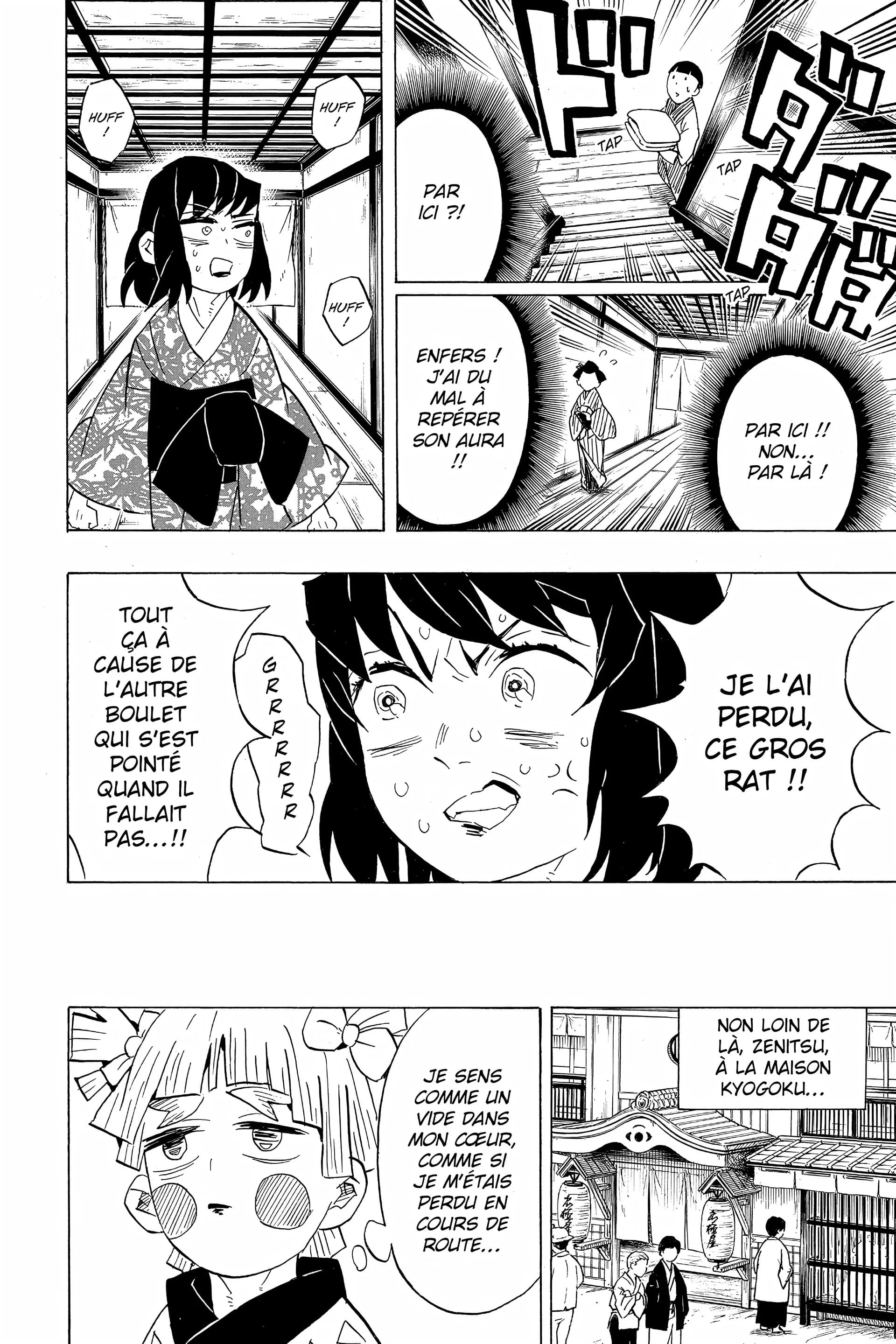 Chapter Image 38