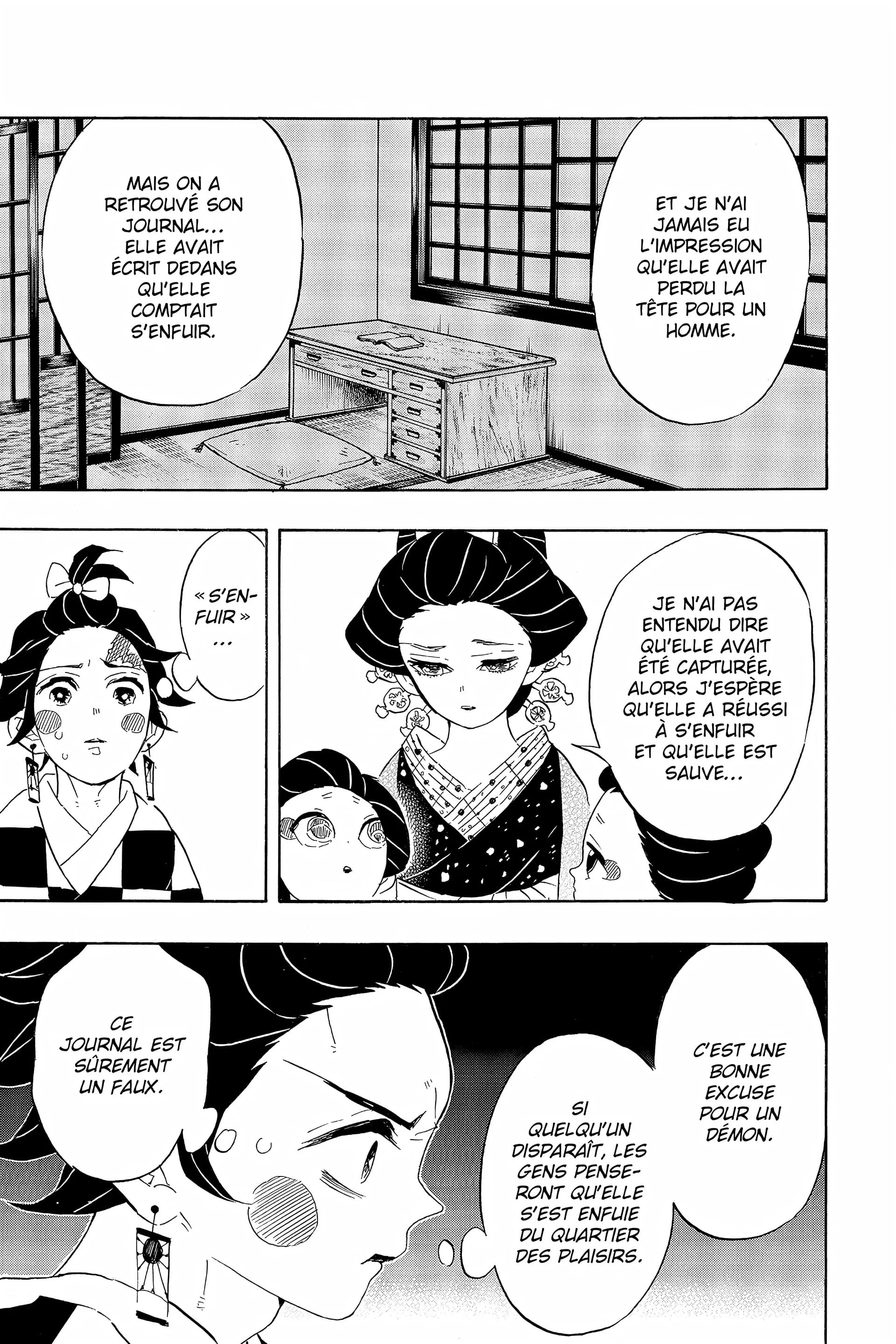 Chapter Image 408