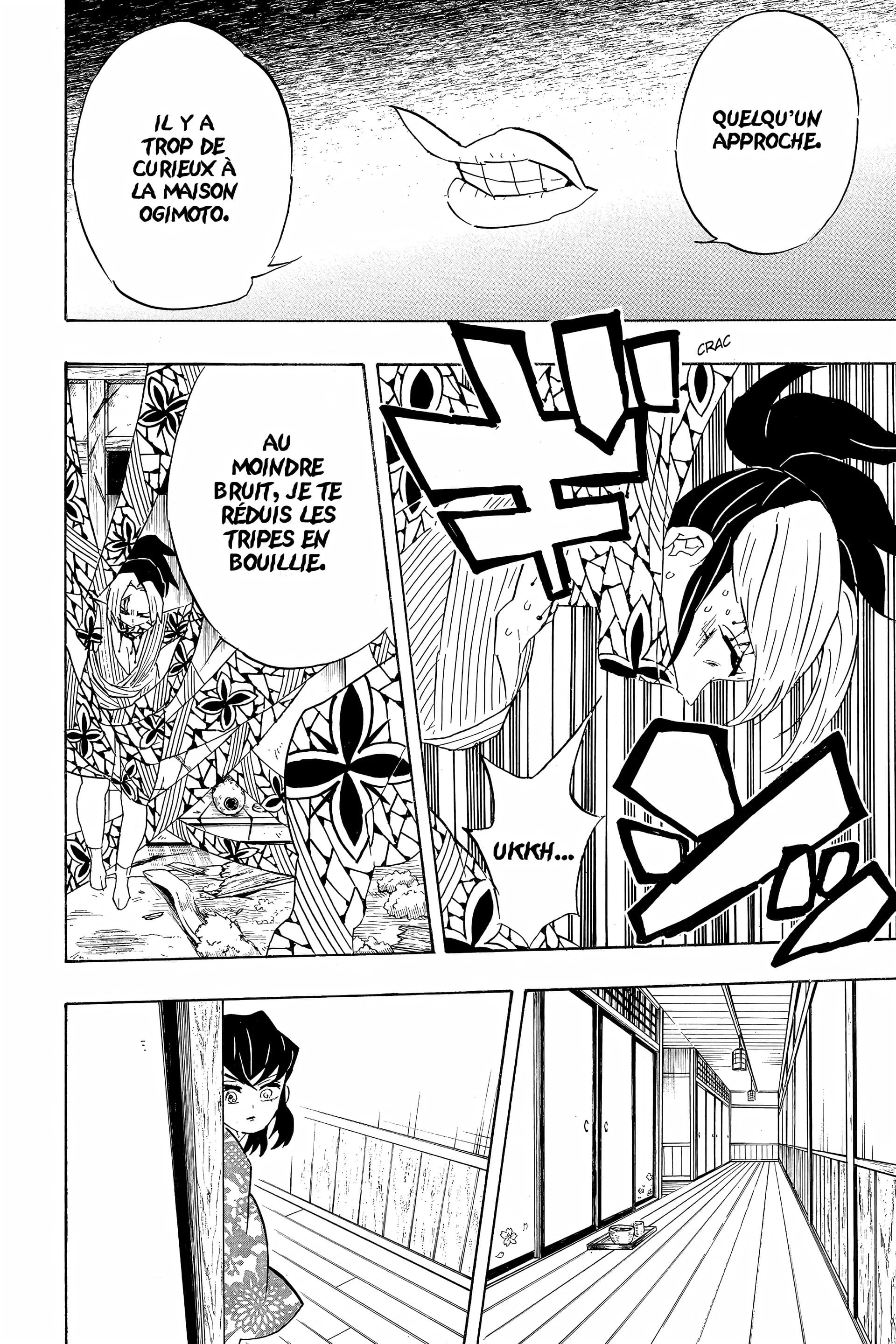 Chapter Image 741