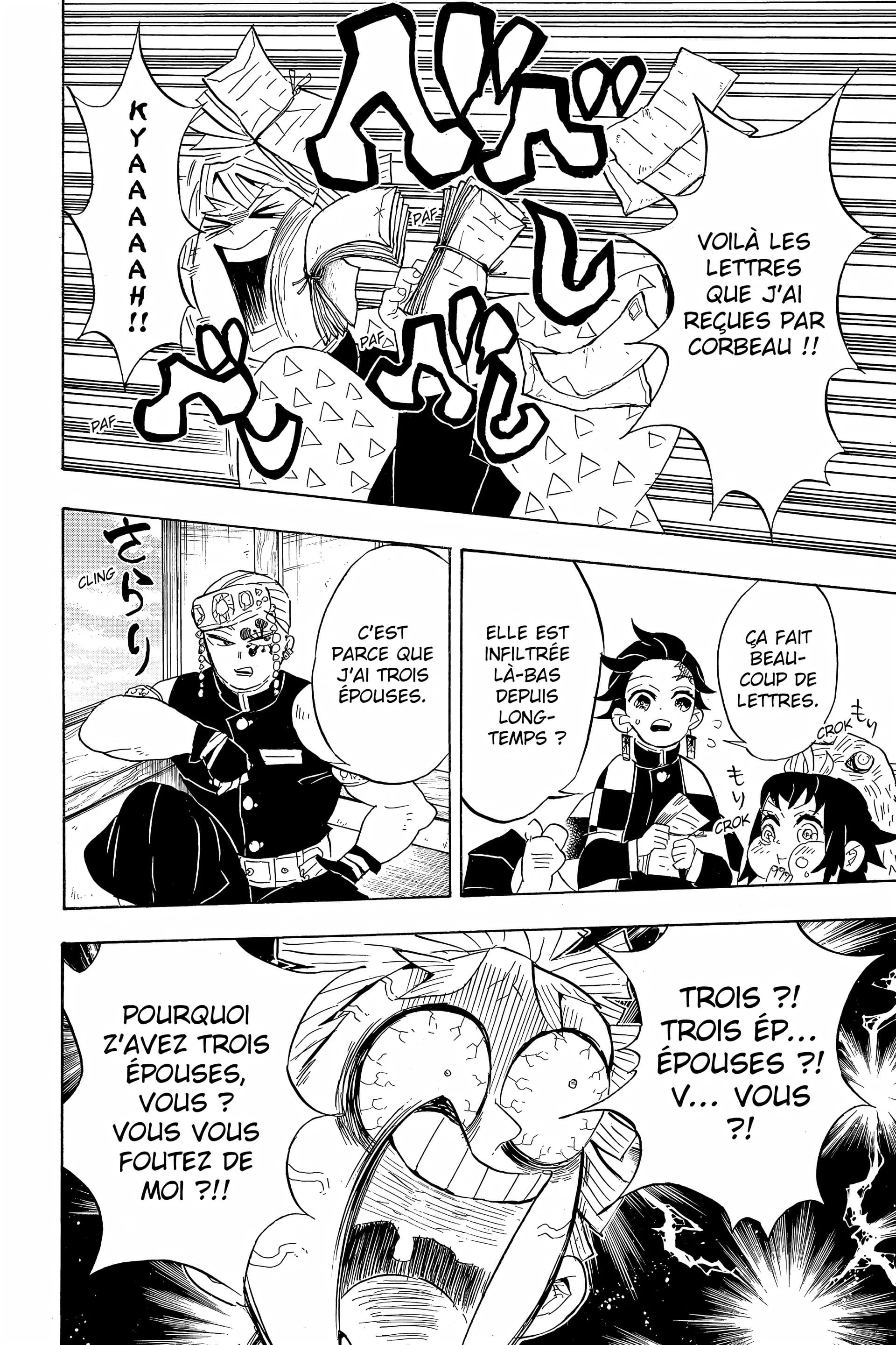 Chapter Image 482