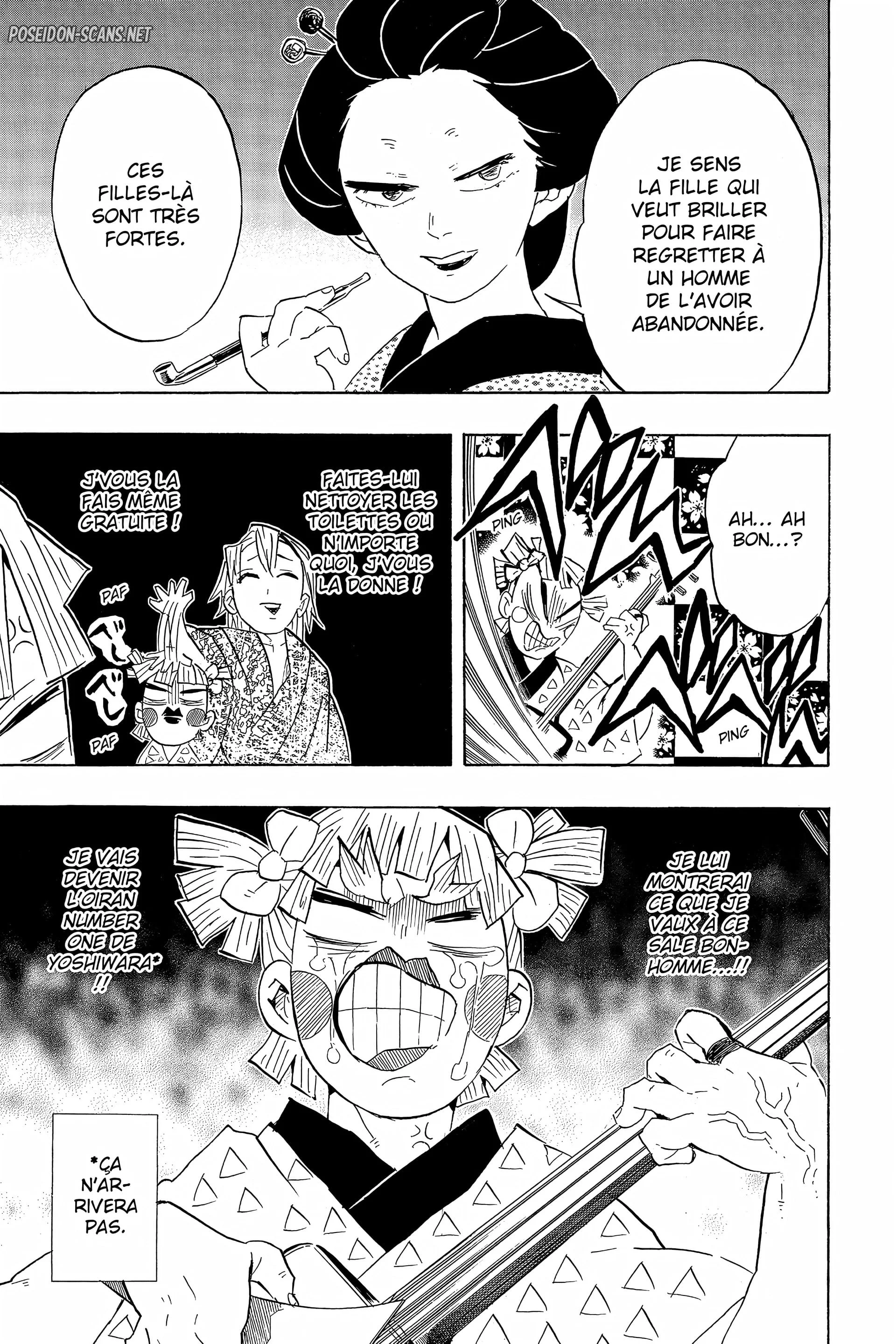 Chapter Image 112