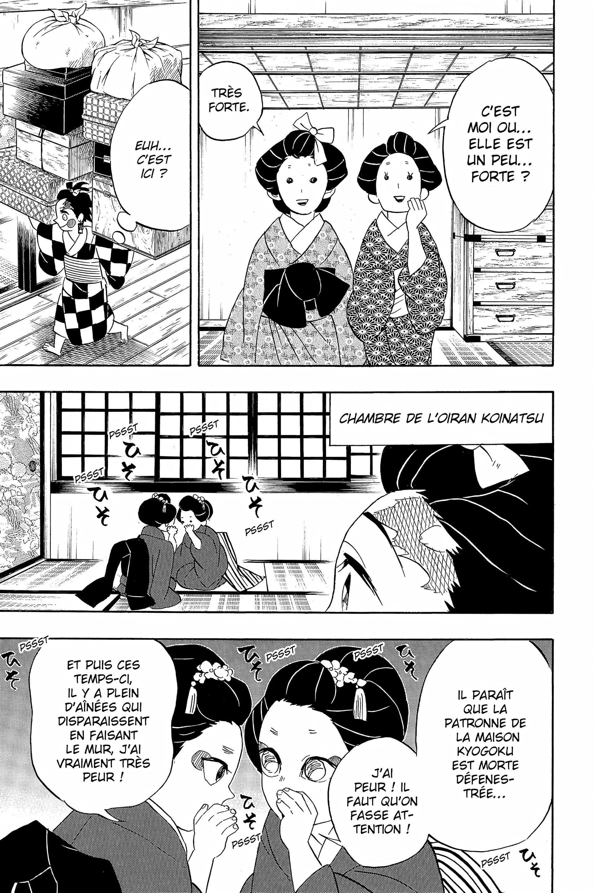 Chapter Image 186