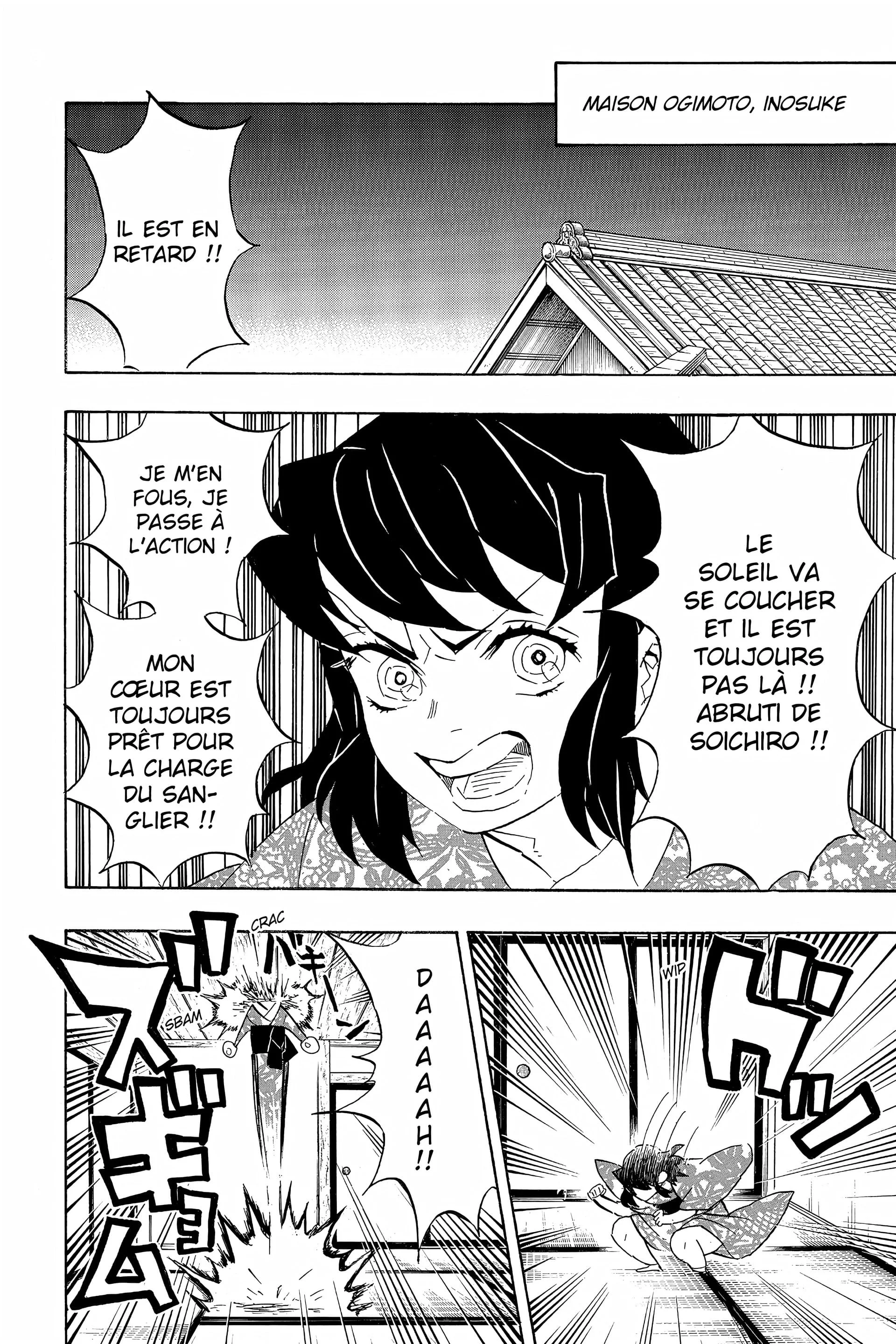 Chapter Image 963
