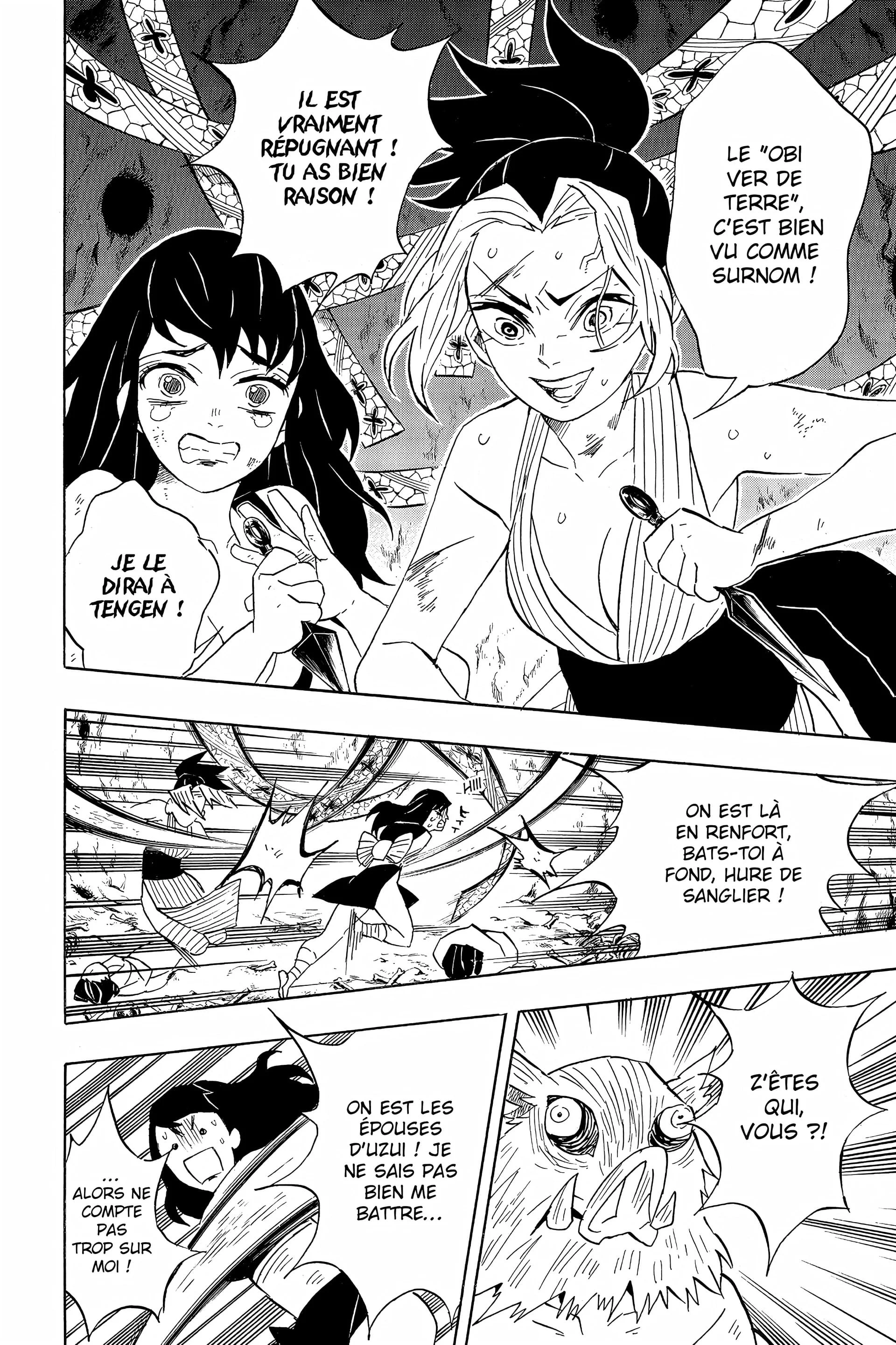 Chapter Image 482