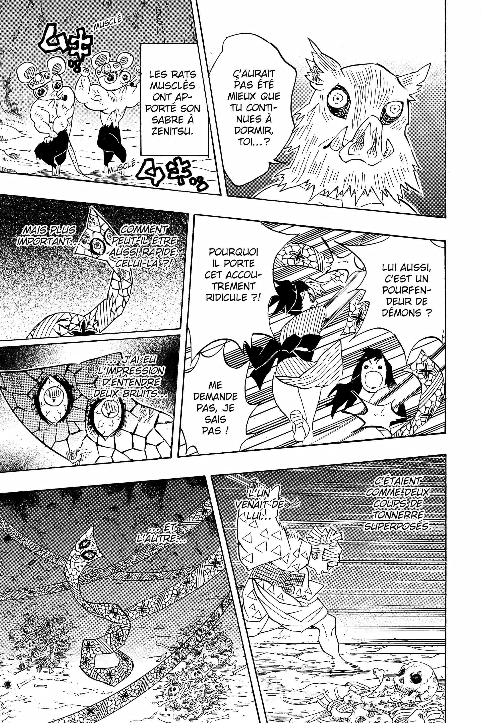 Chapter Image 593