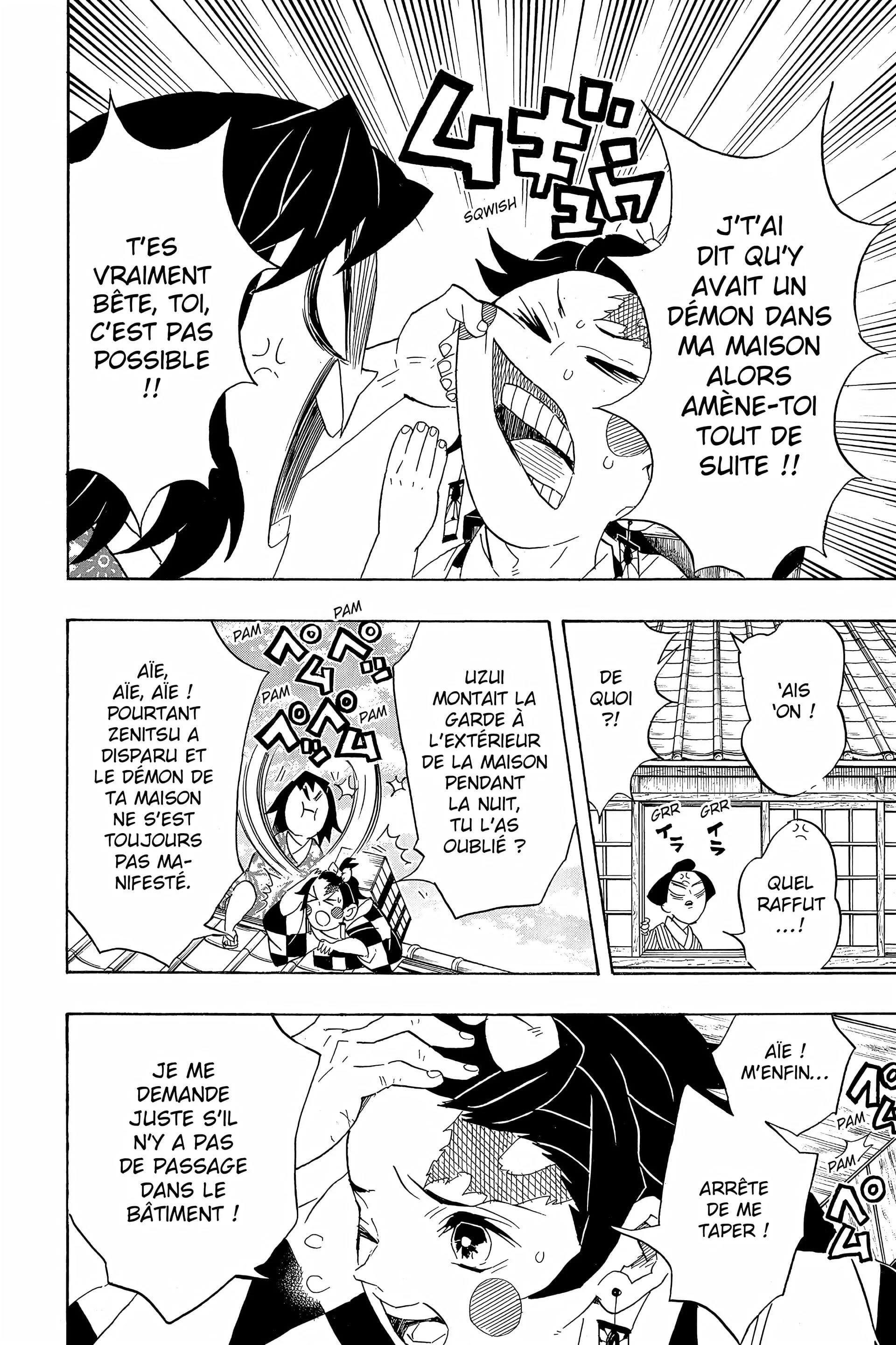 Chapter Image 519