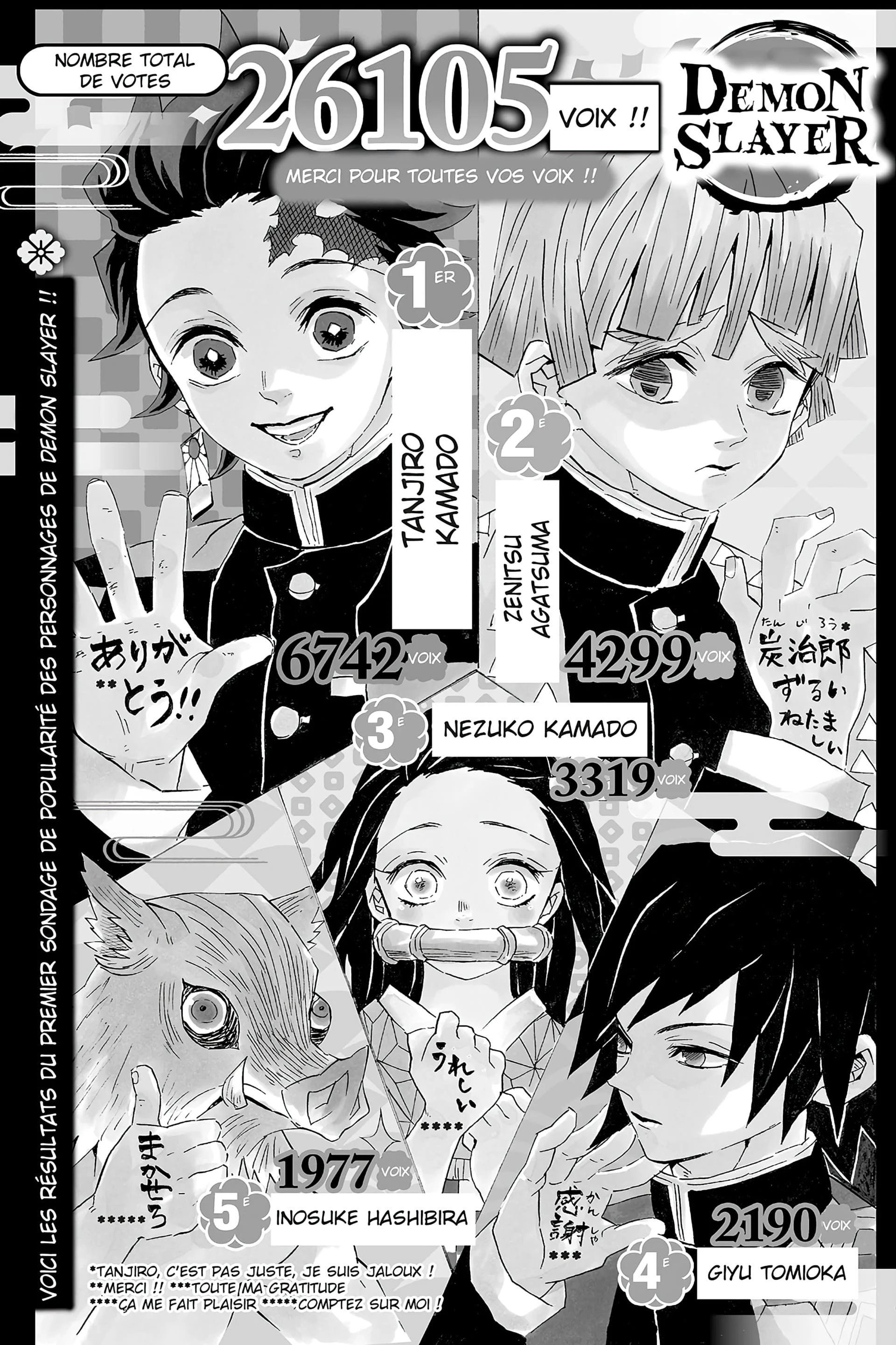 Chapter Image 75