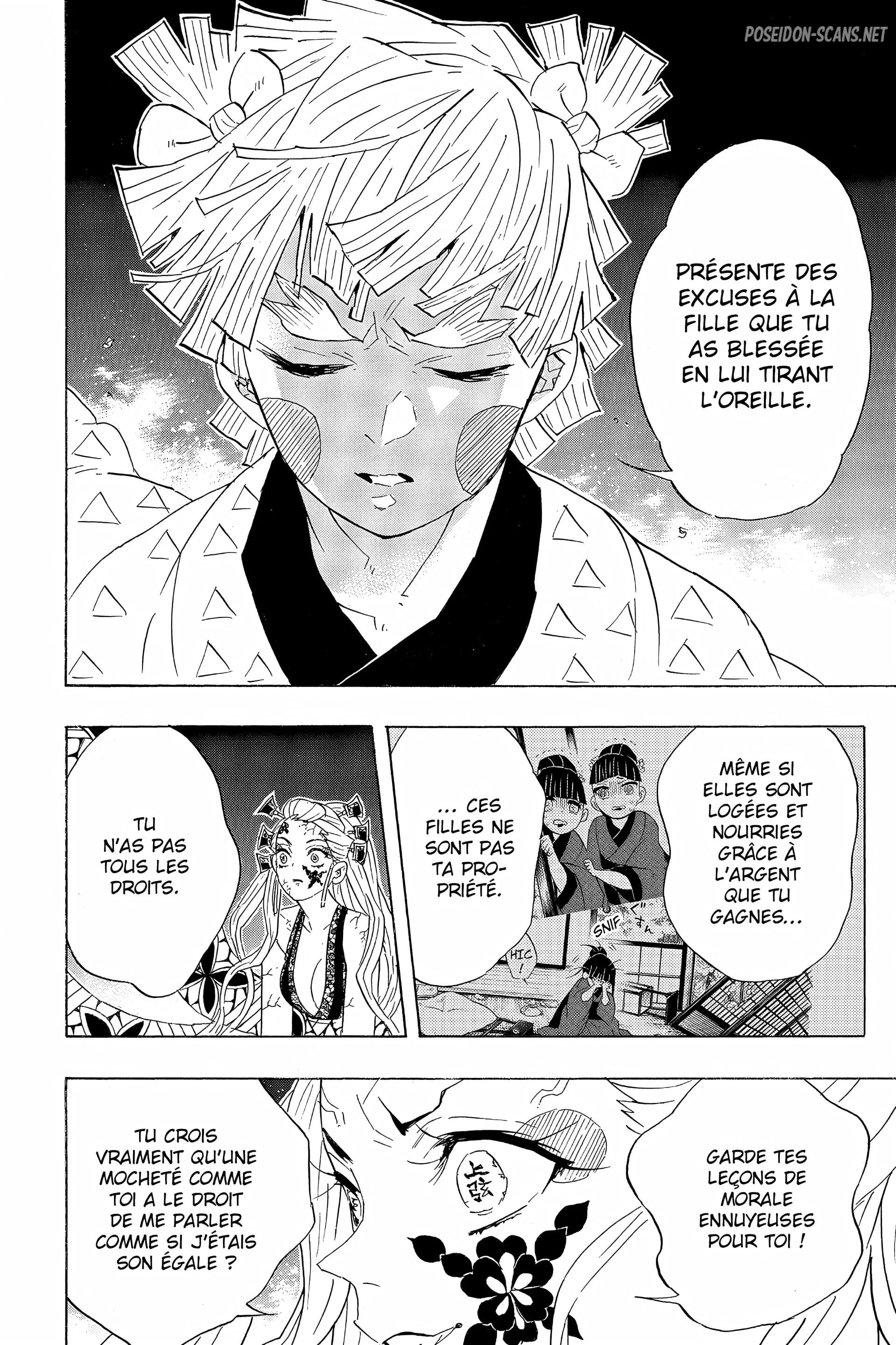 Chapter Image 445