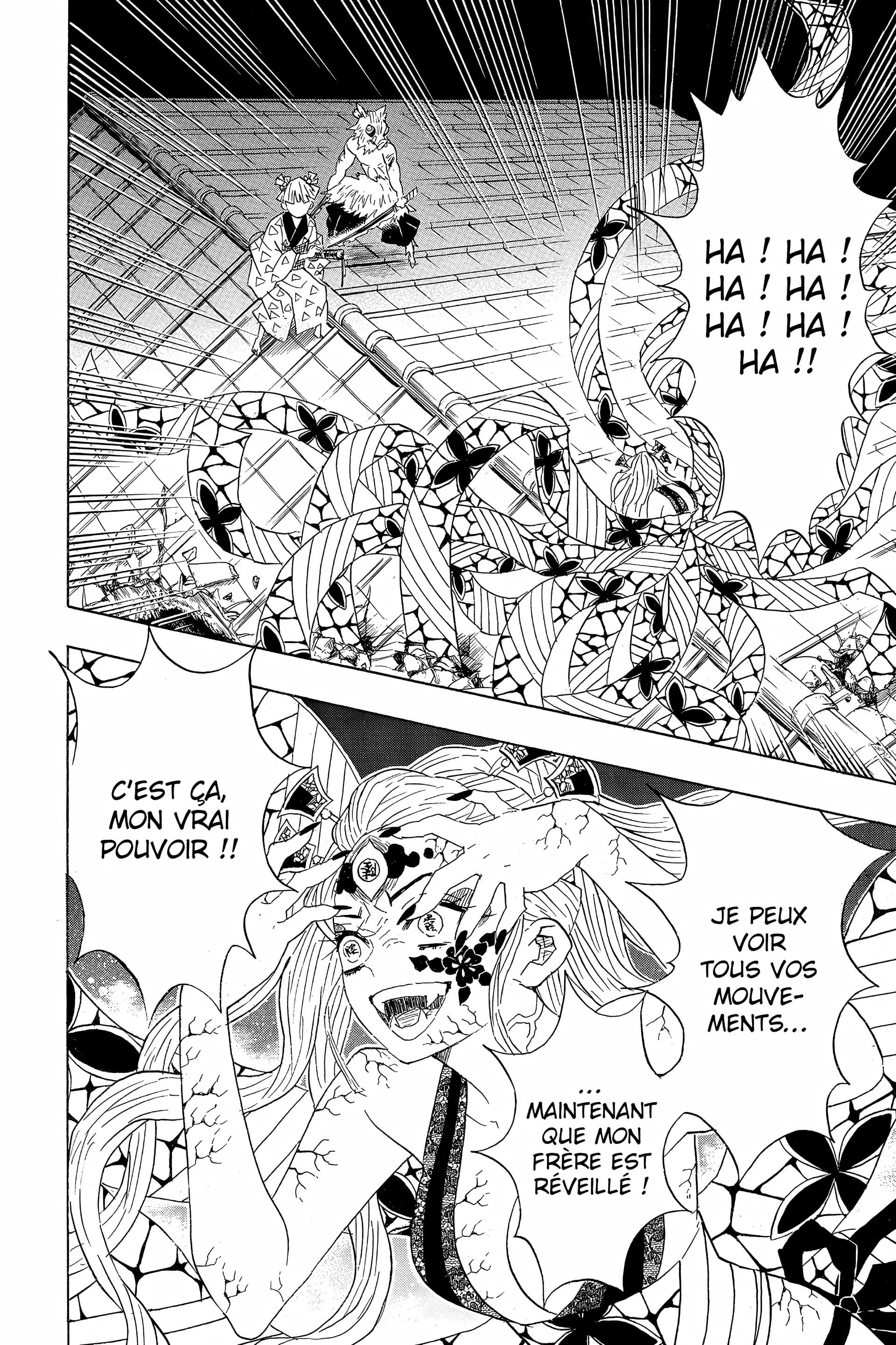Chapter Image 741