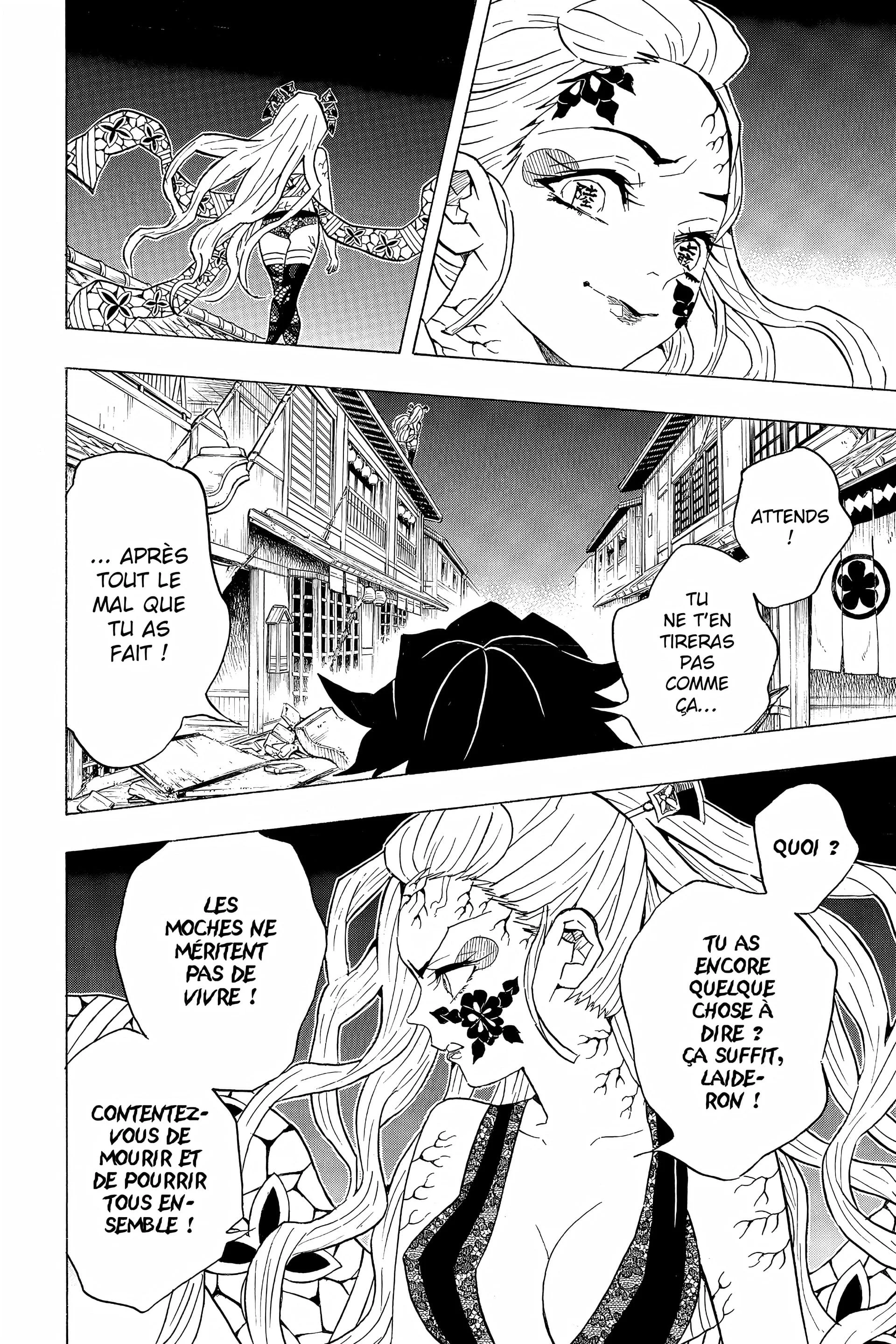 Chapter Image 741