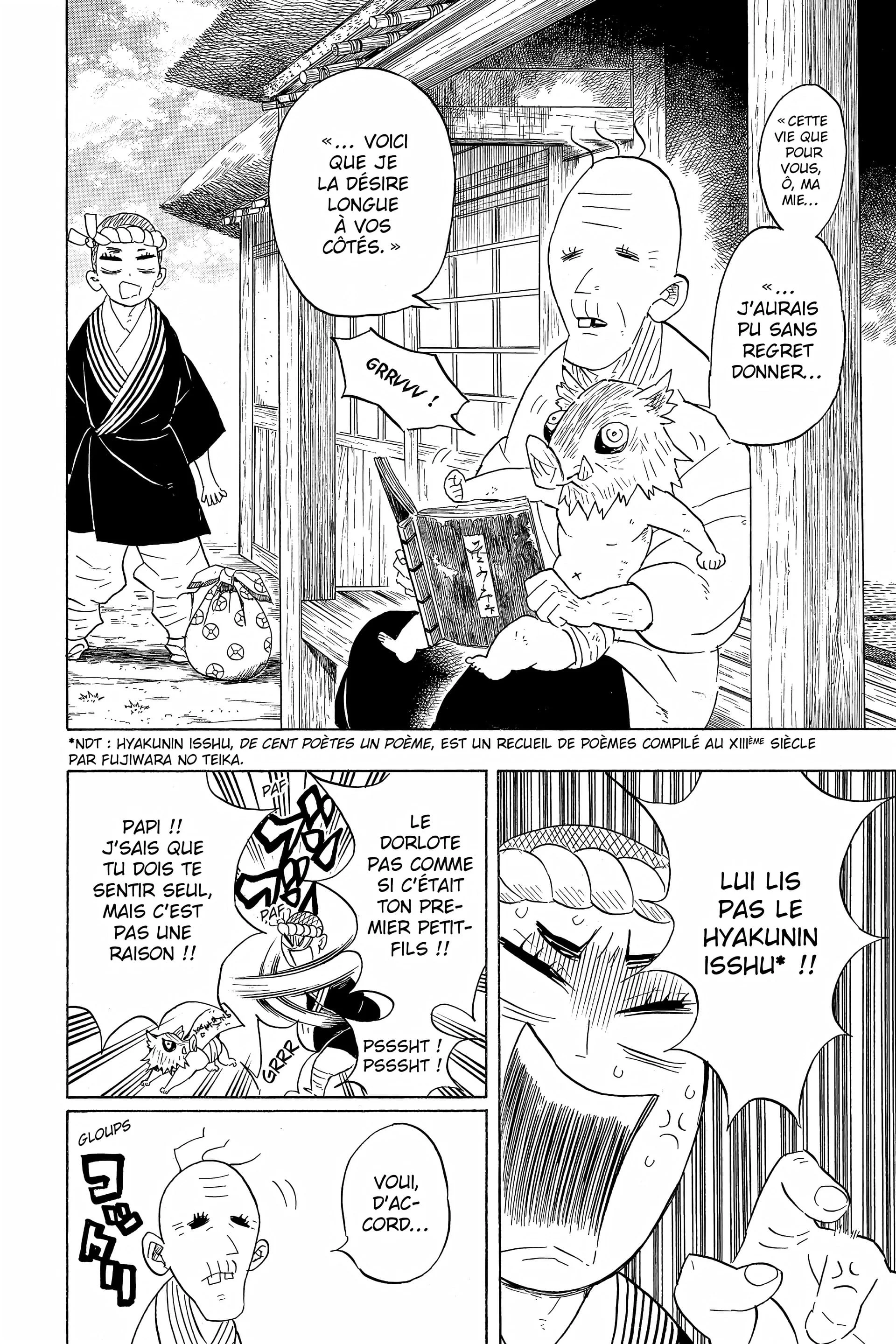 Chapter Image 963