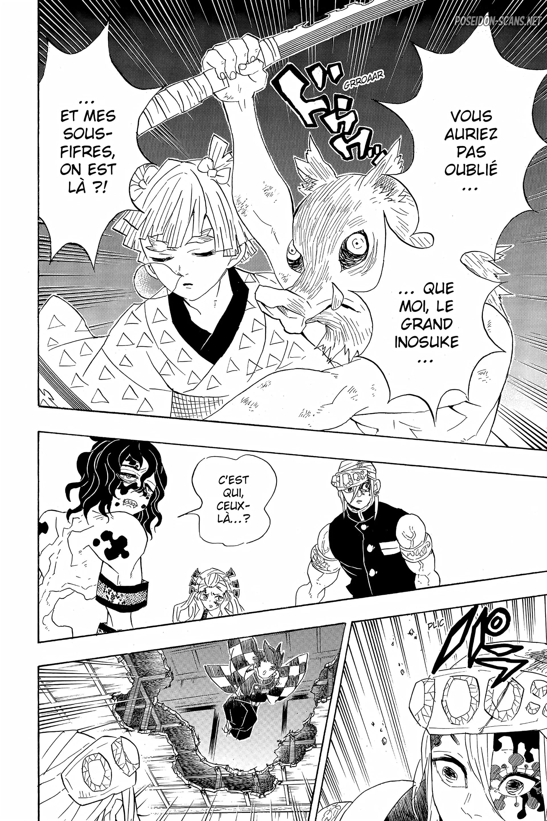 Chapter Image 1