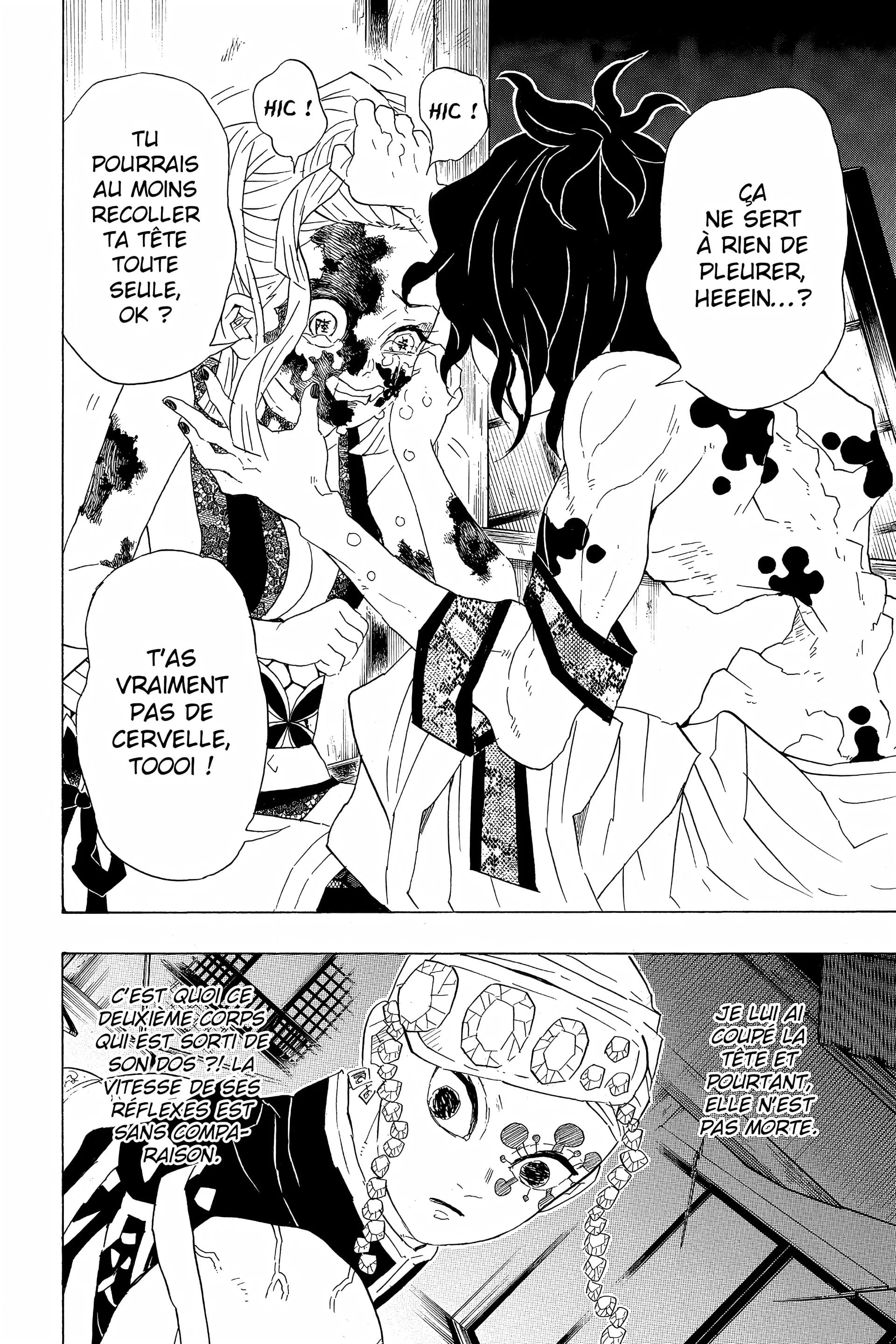 Chapter Image 371