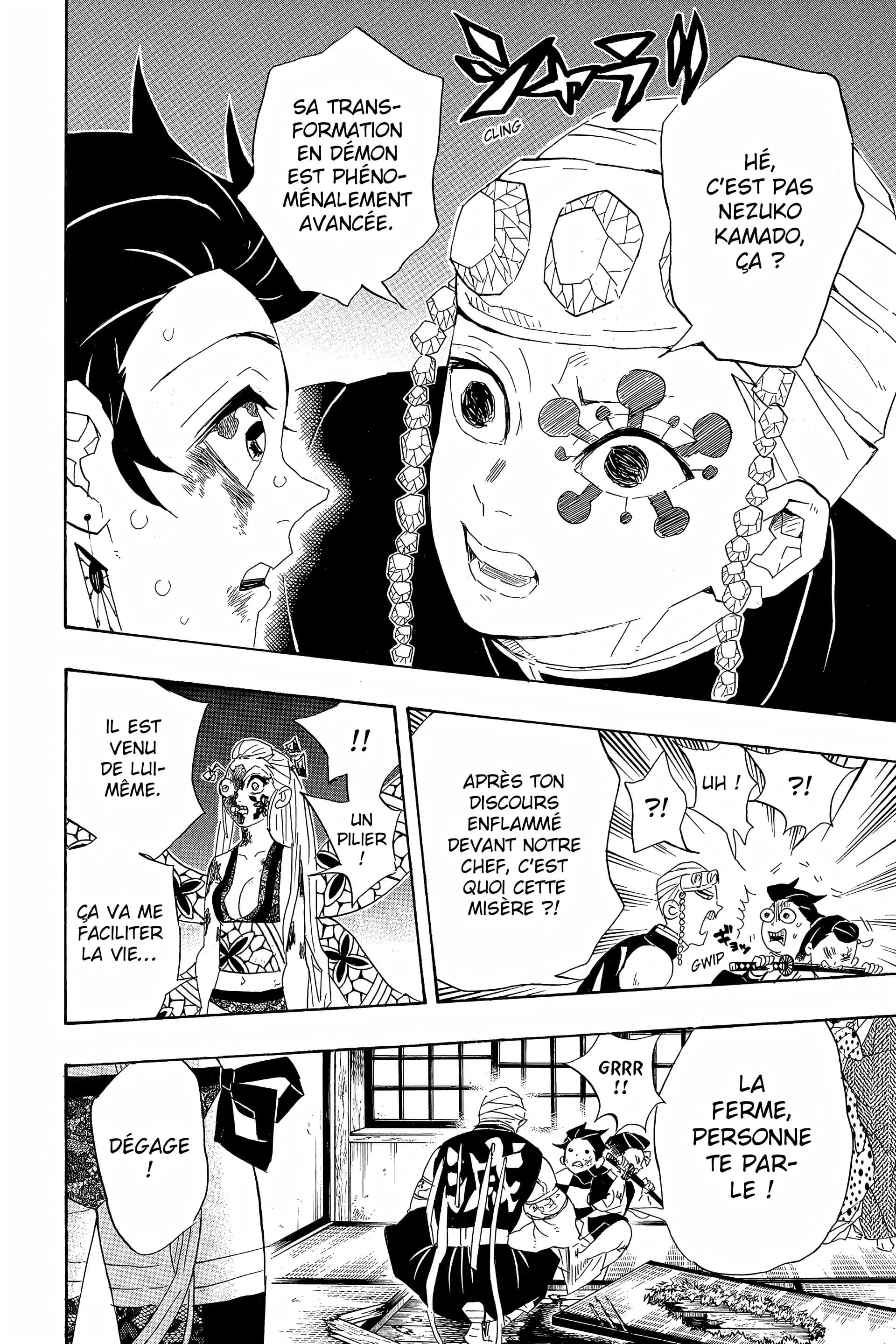 Chapter Image 704
