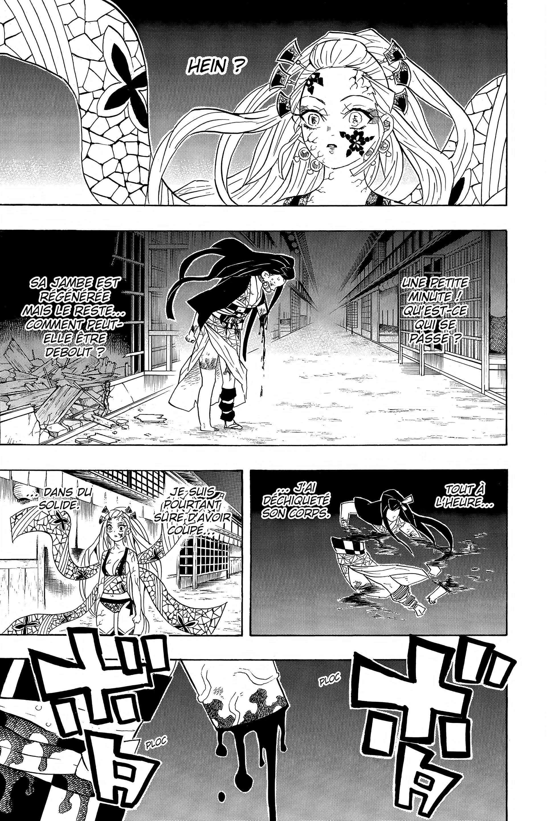 Chapter Image 704