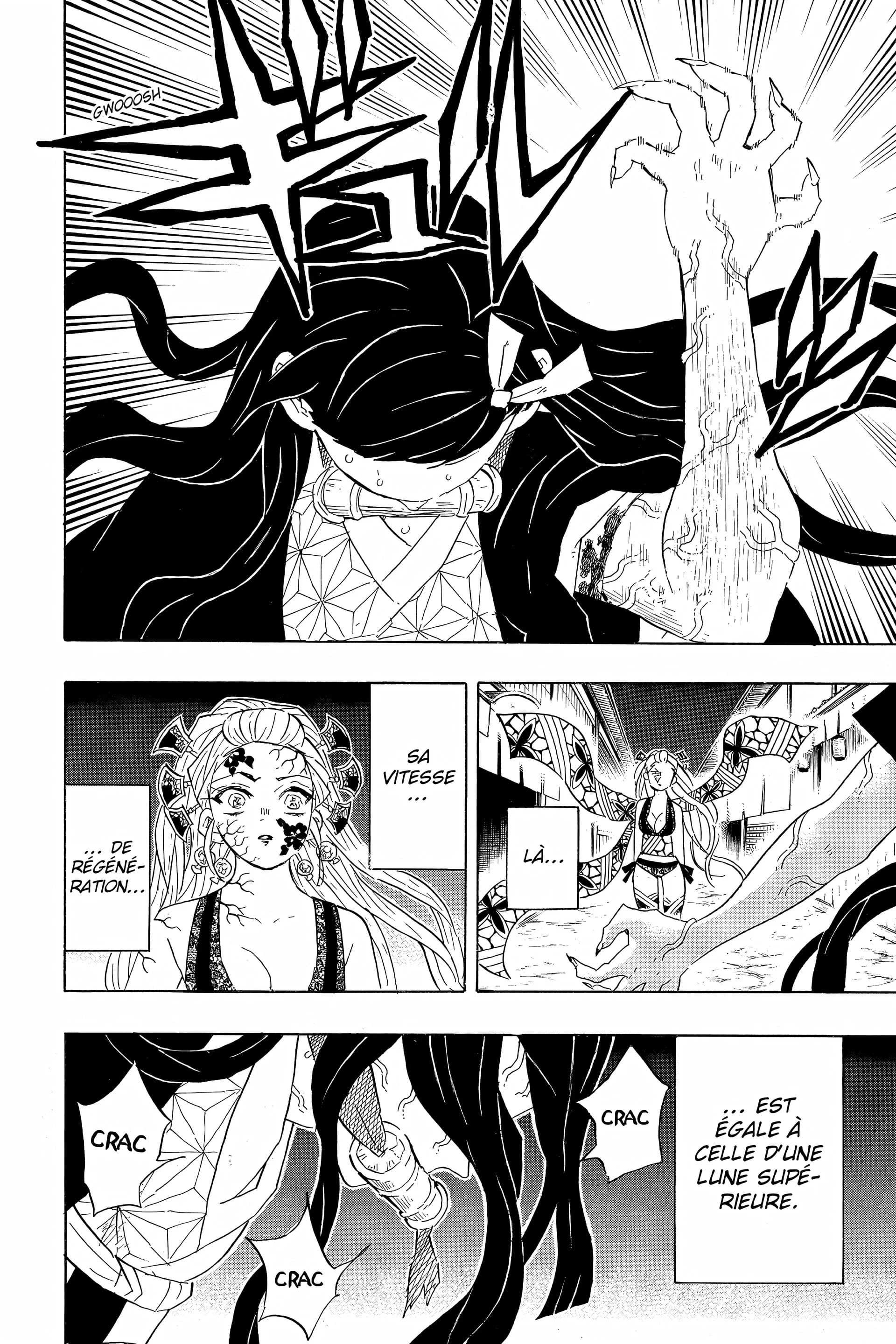 Chapter Image 741
