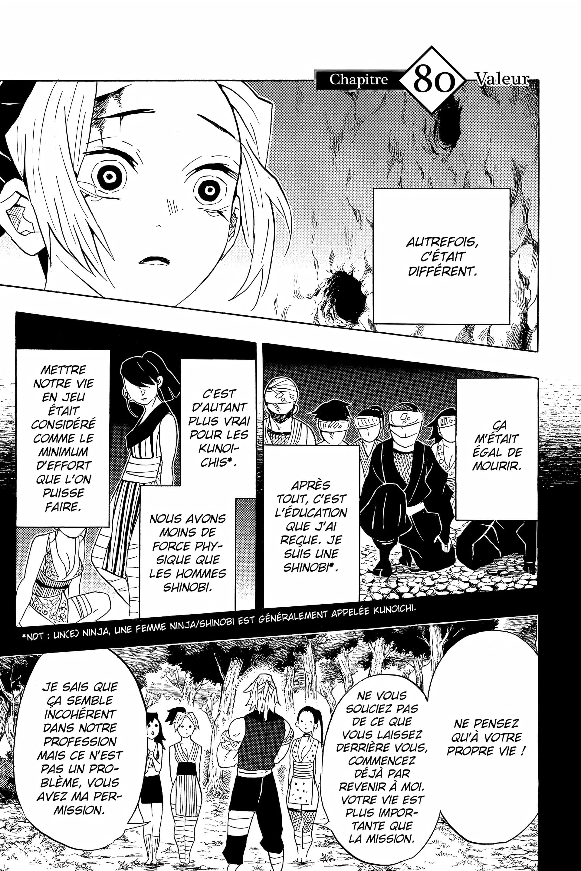 Chapter Image 149