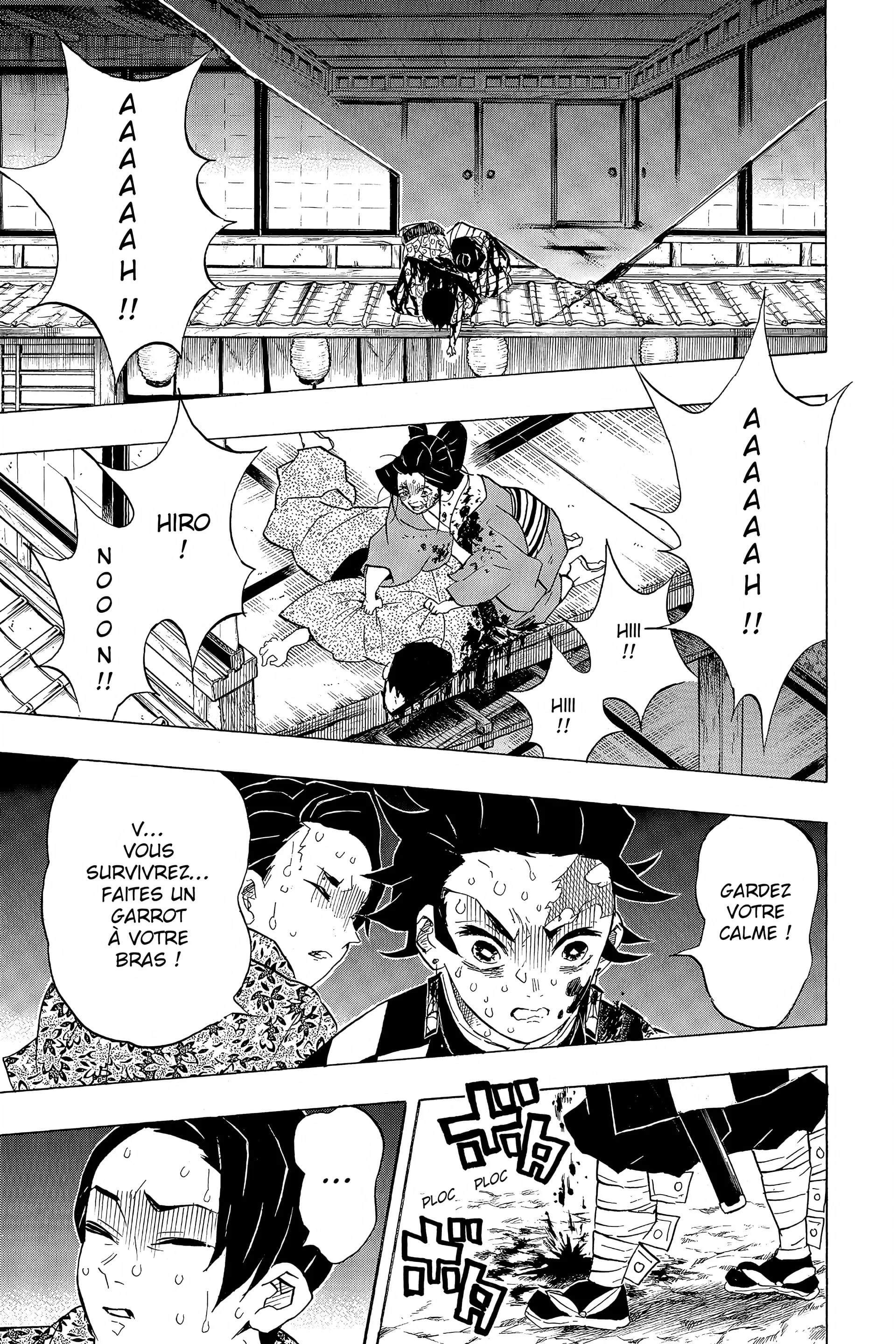 Chapter Image 704