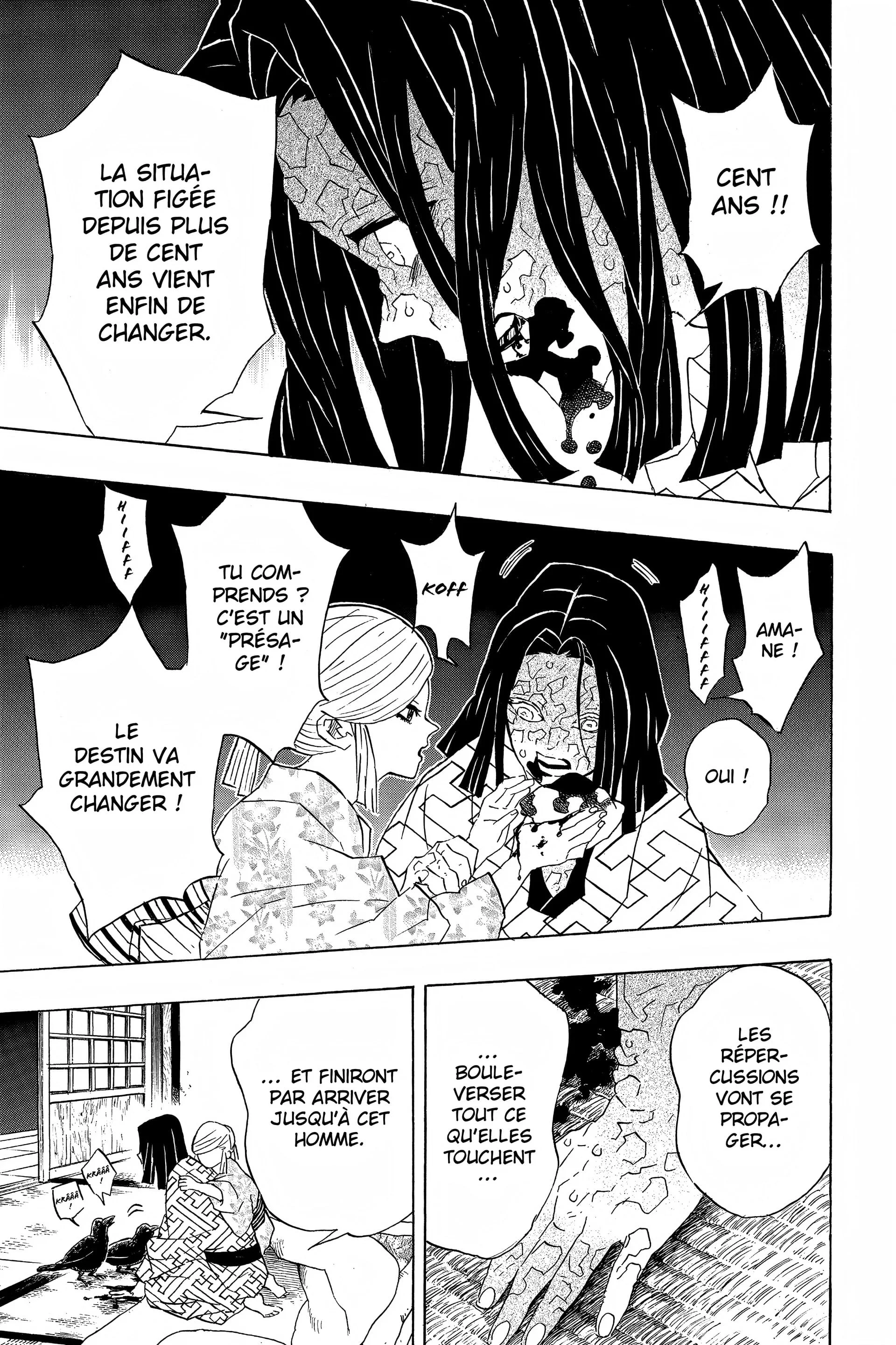 Chapter Image 704
