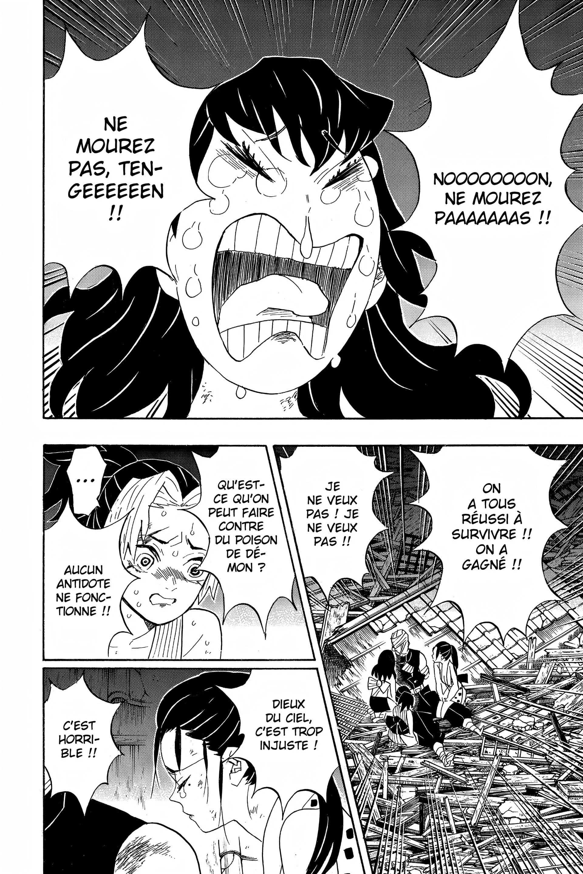Chapter Image 963