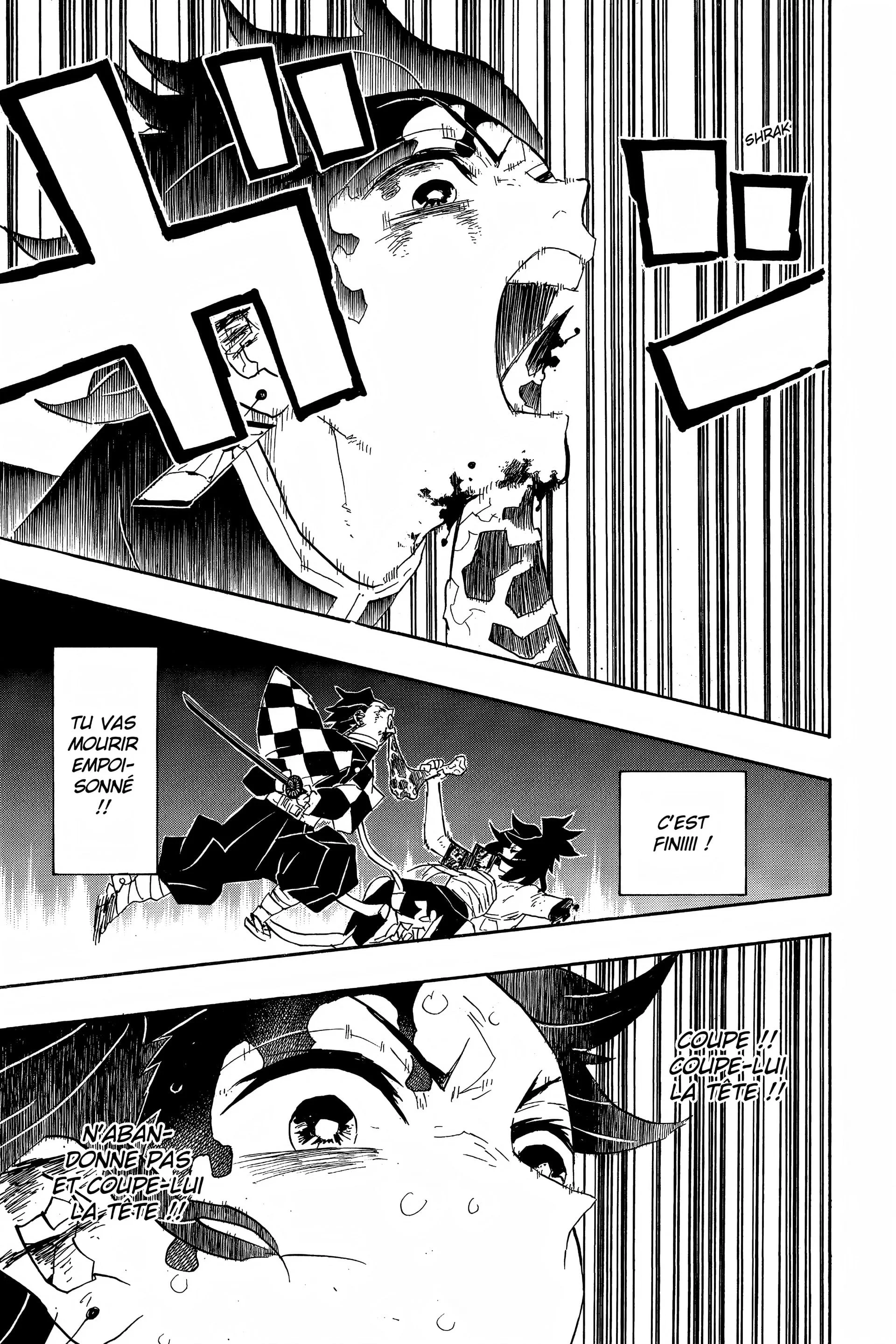 Chapter Image 815