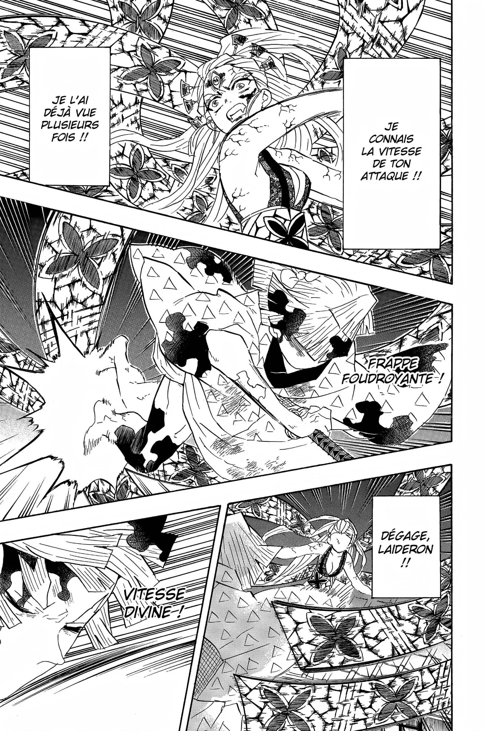 Chapter Image 371