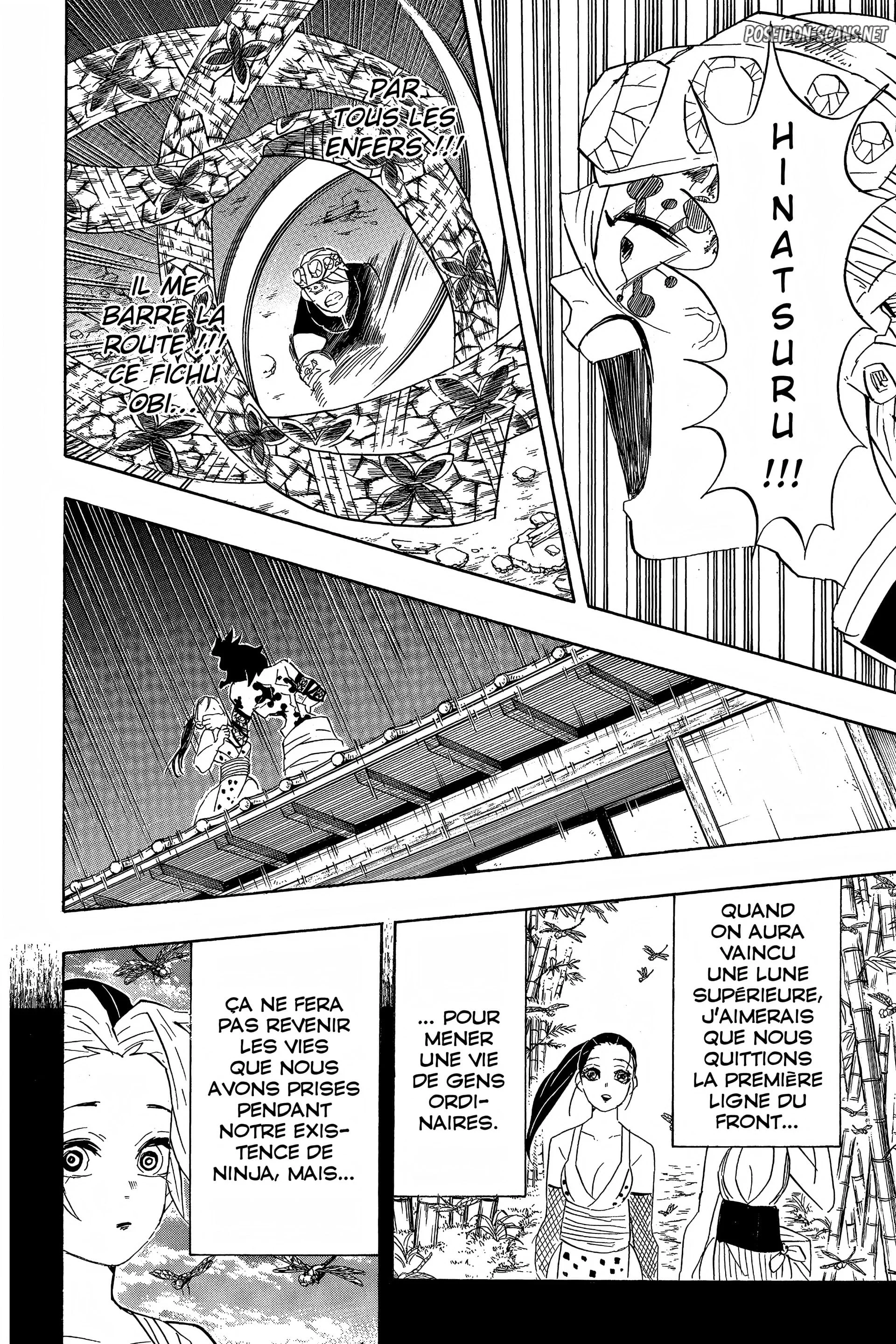 Chapter Image 223
