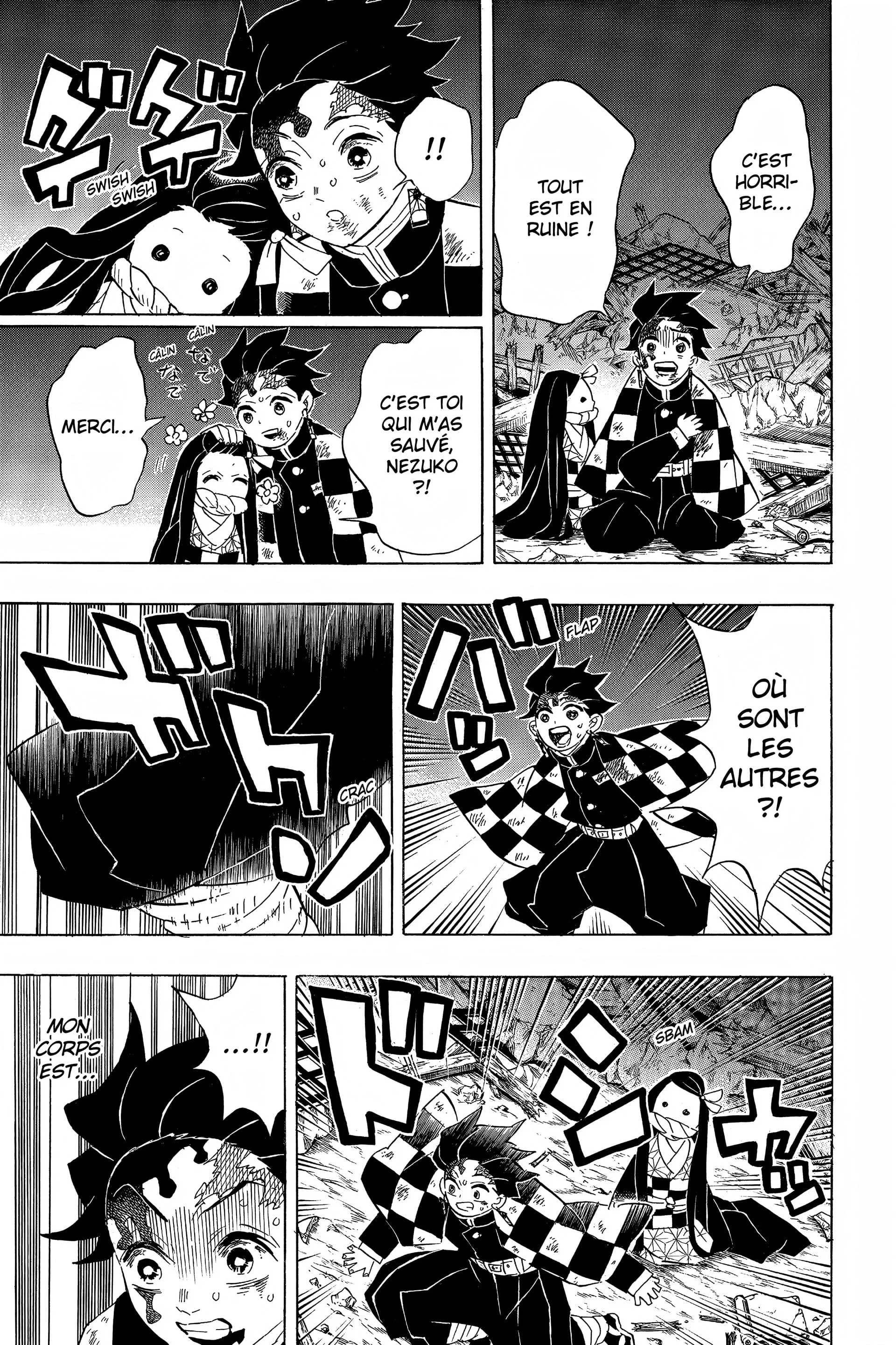 Chapter Image 704