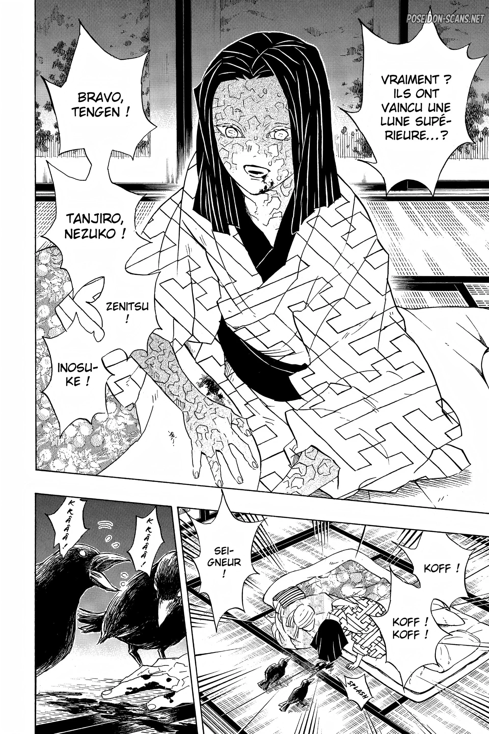 Chapter Image 667