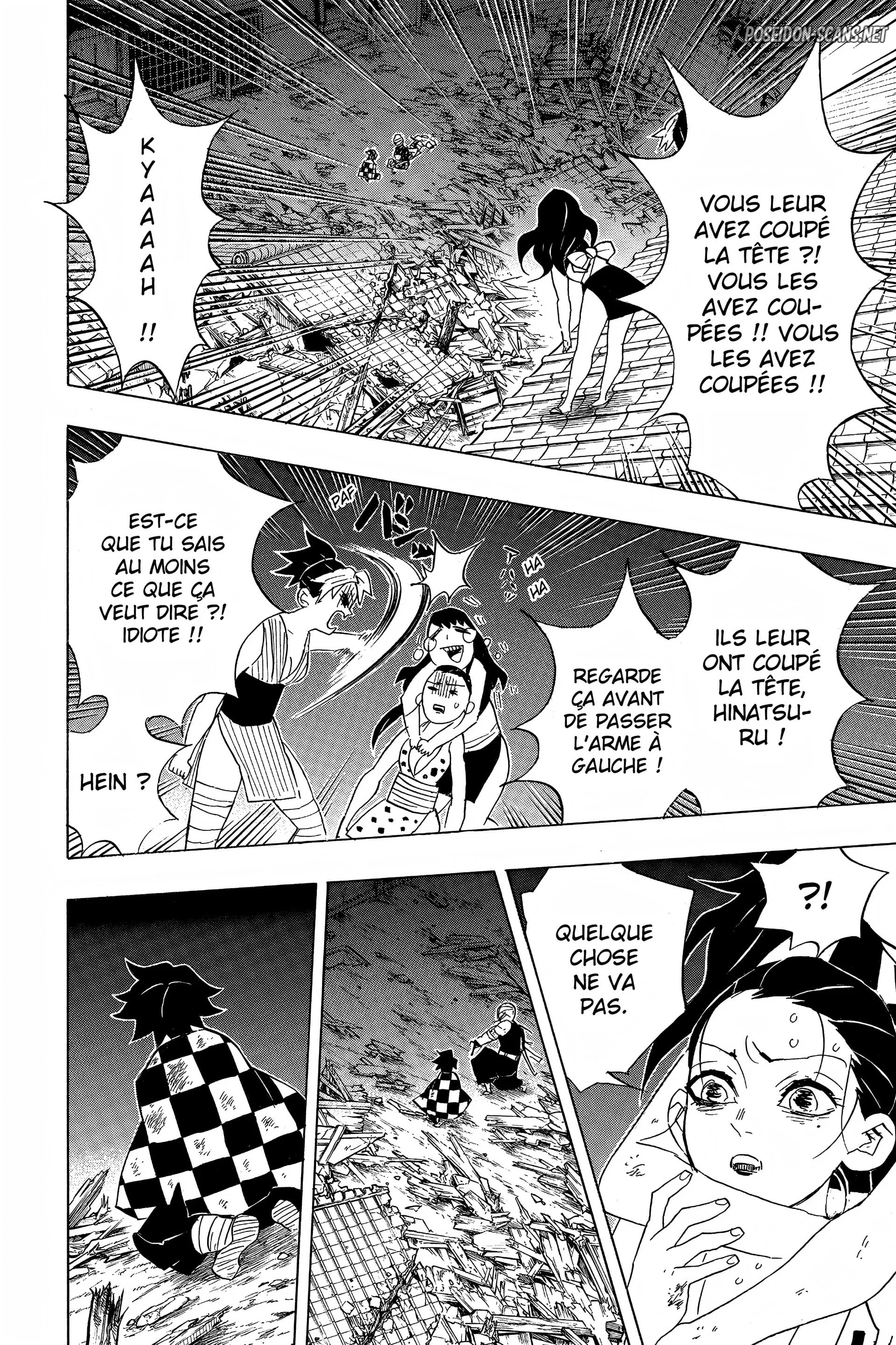 Chapter Image 445