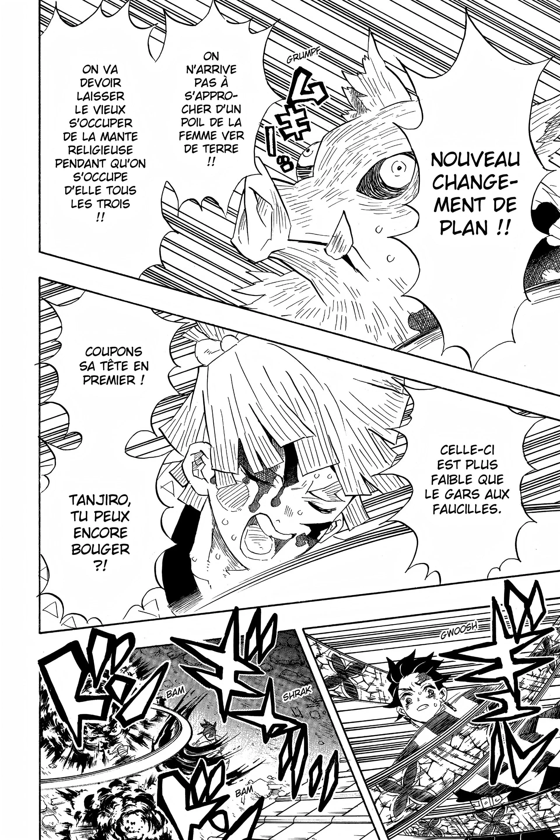 Chapter Image 963