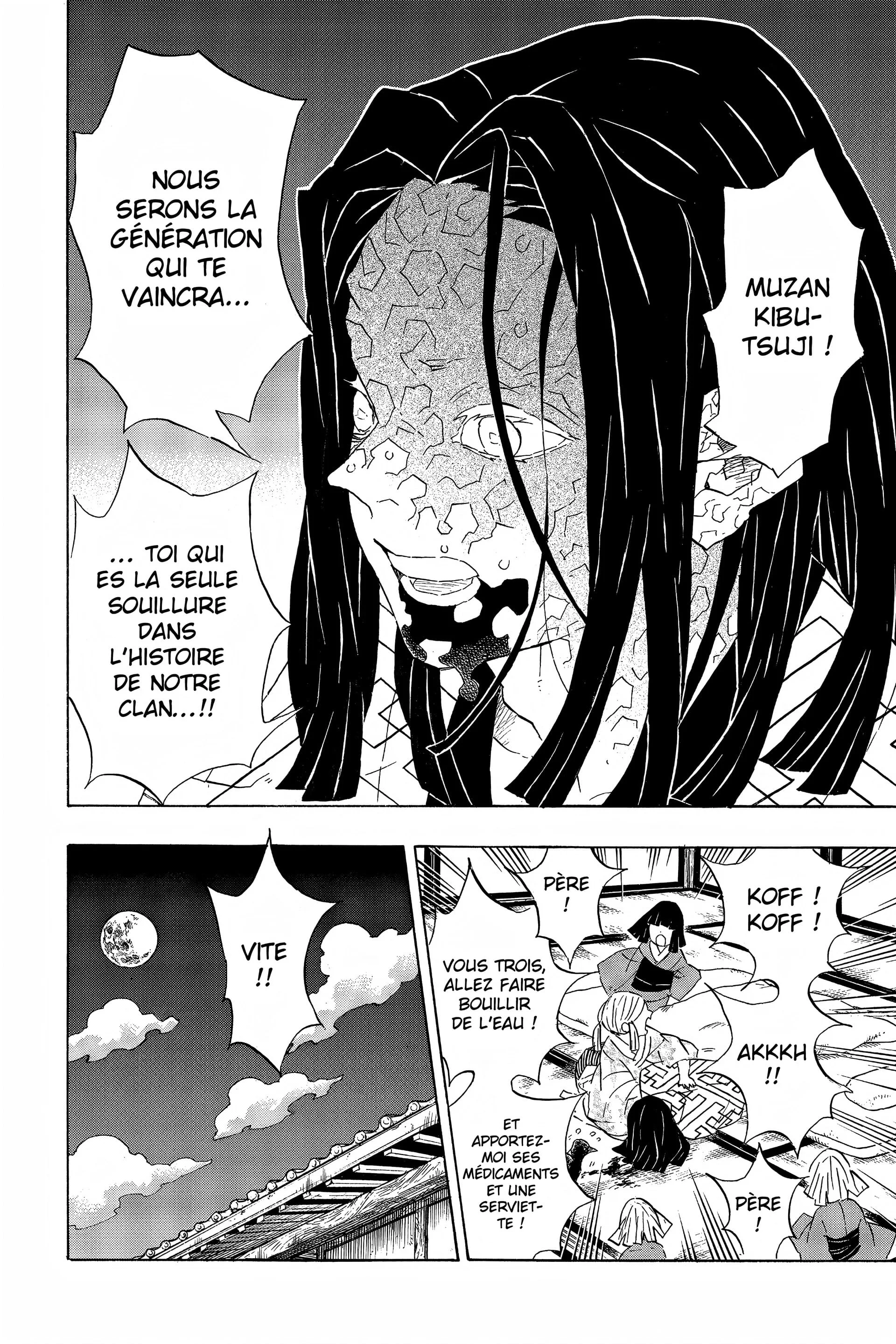 Chapter Image 741