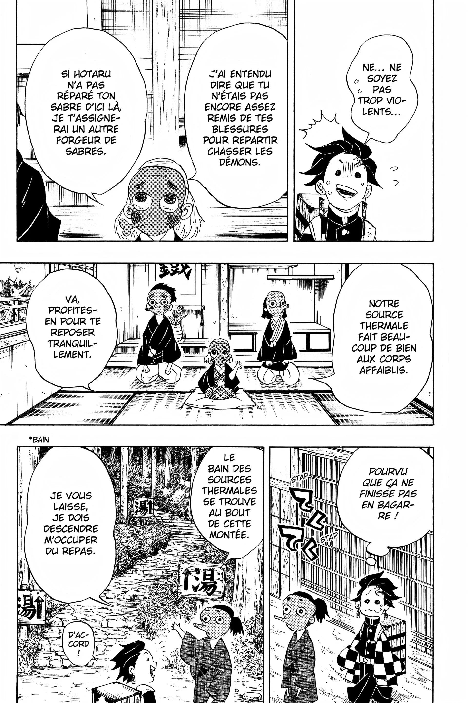 Chapter Image 593