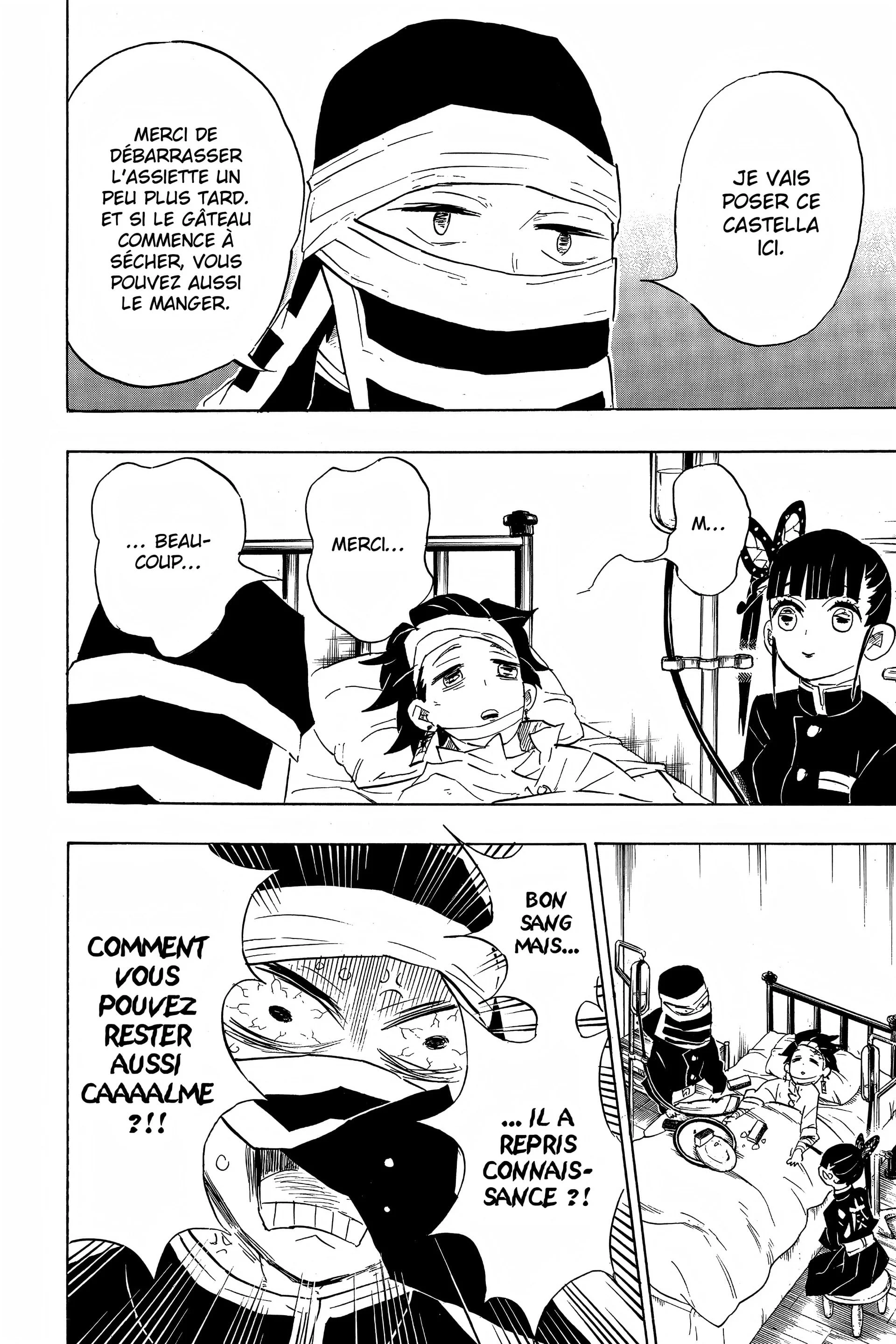 Chapter Image 741