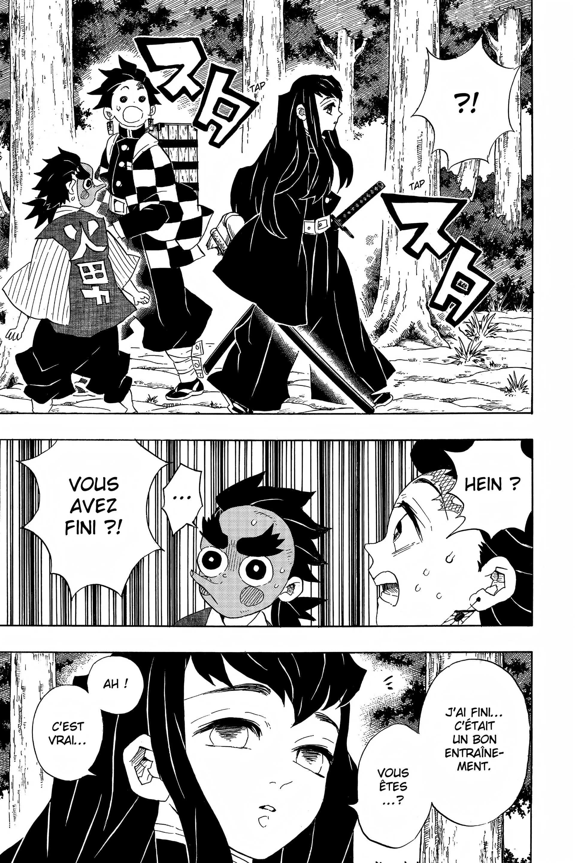 Chapter Image 371