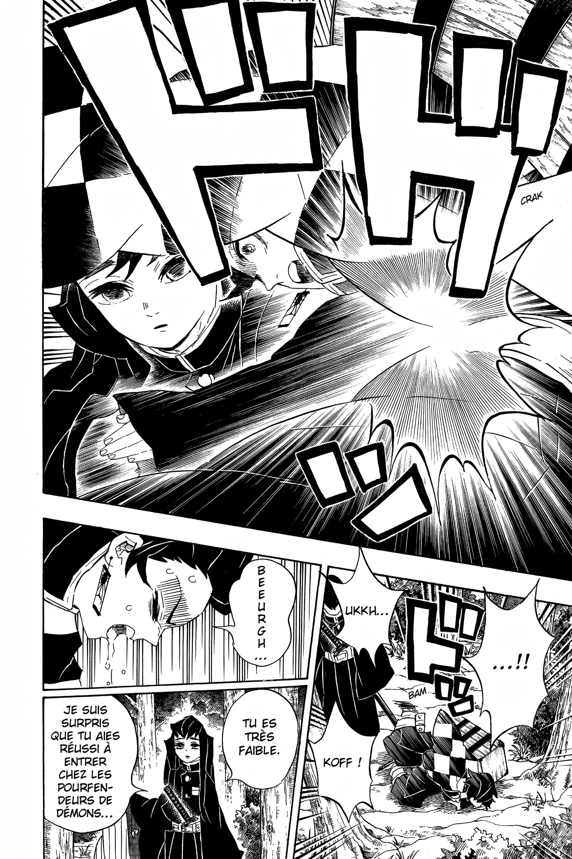 Chapter Image 371