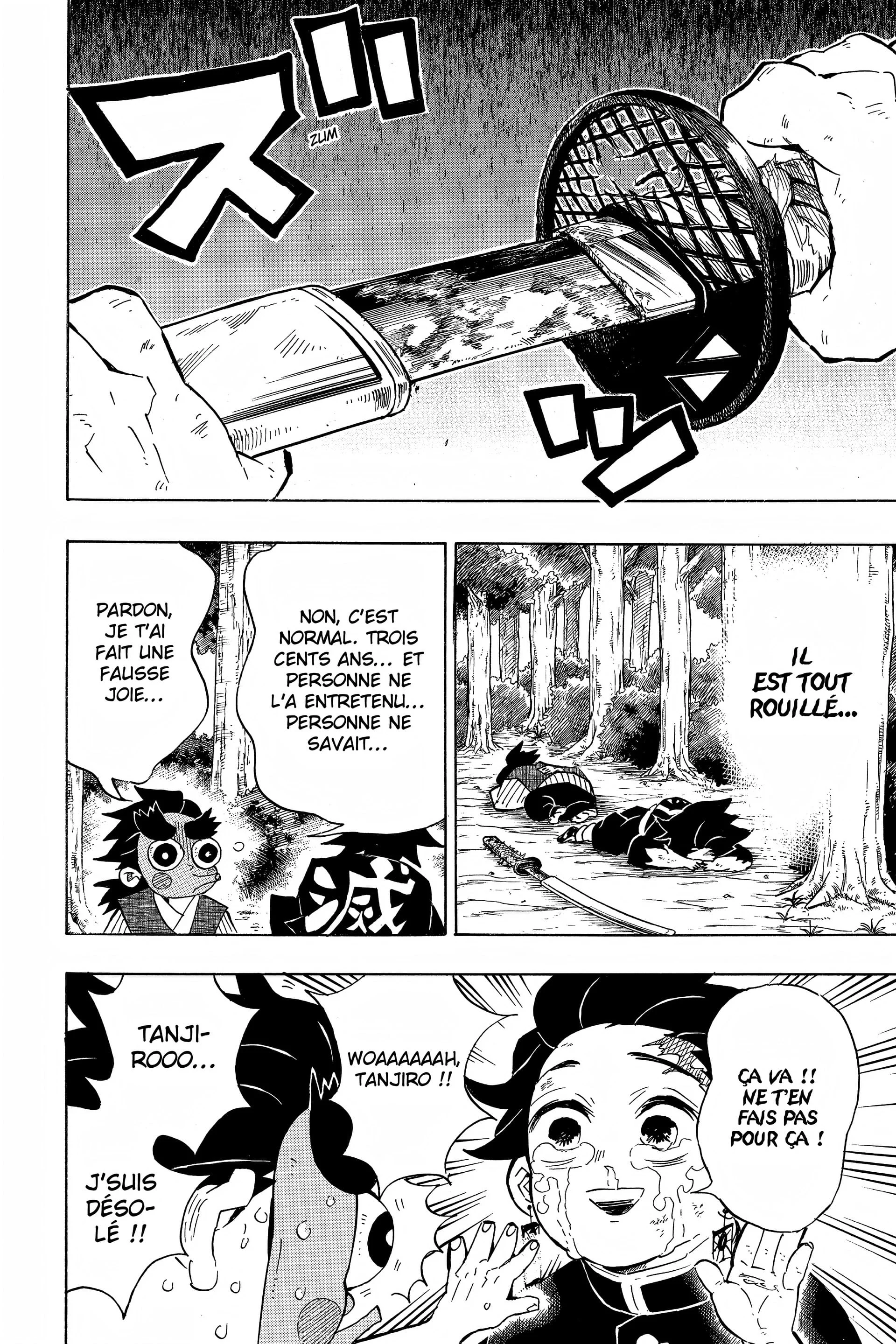 Chapter Image 519