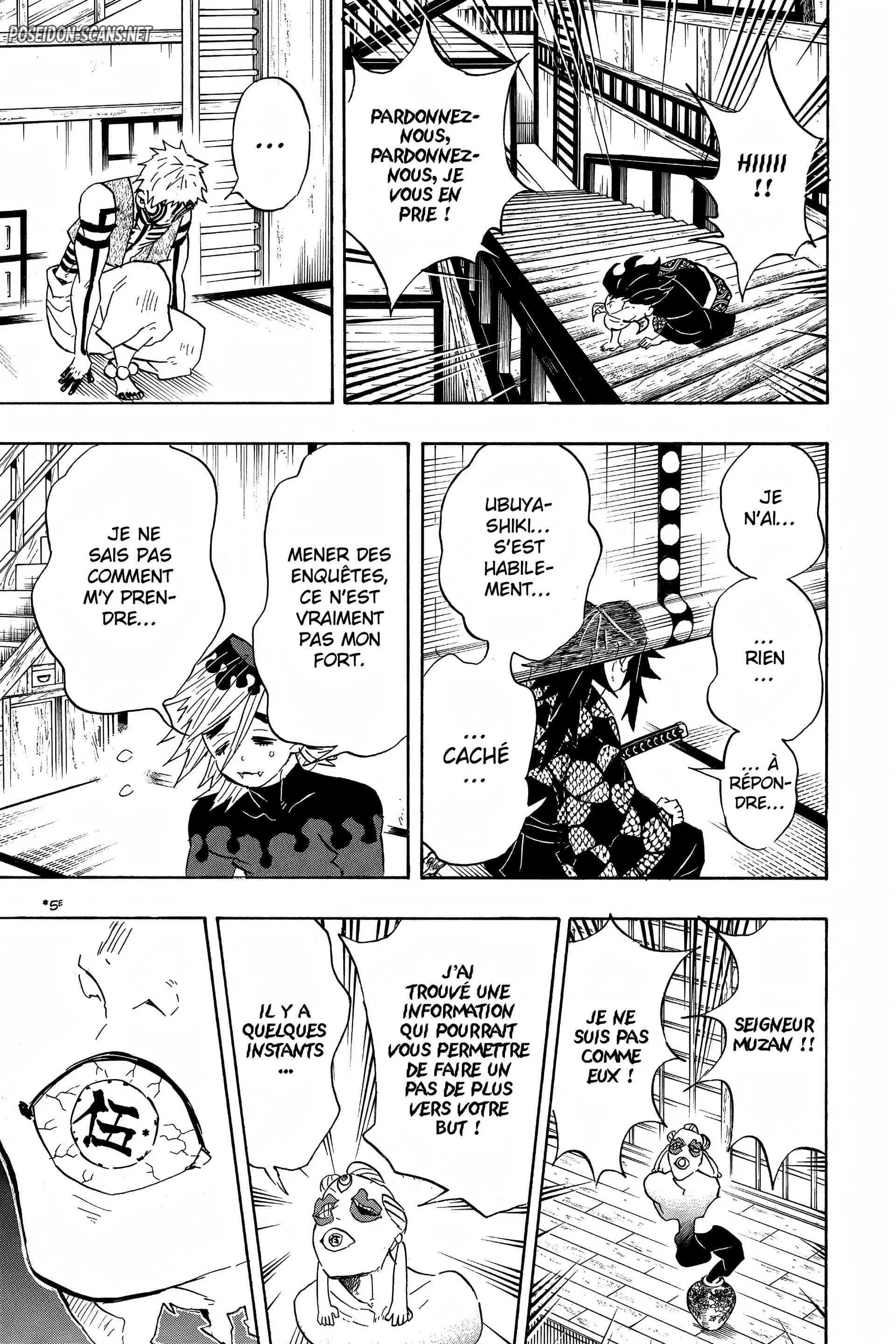 Chapter Image 667